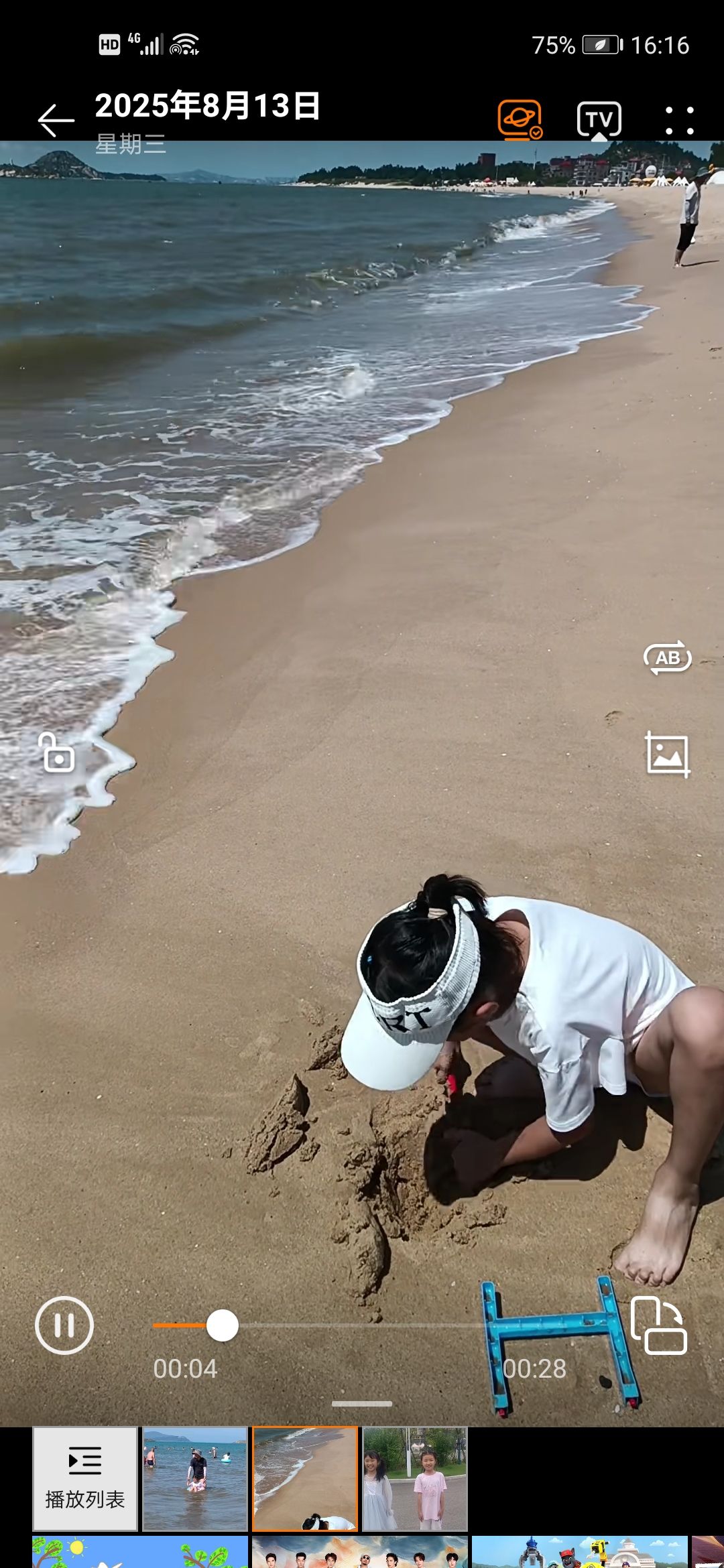 泉州湾滨海旅游度假区旅行图片 2