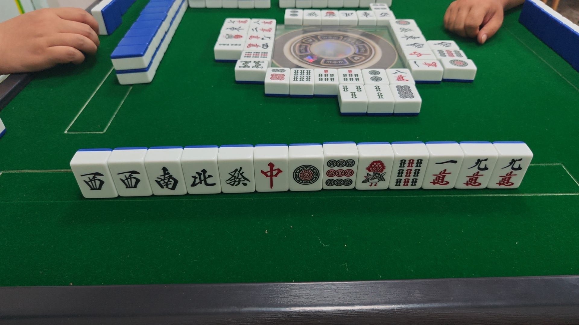 萌森兔·日麻·桌游
