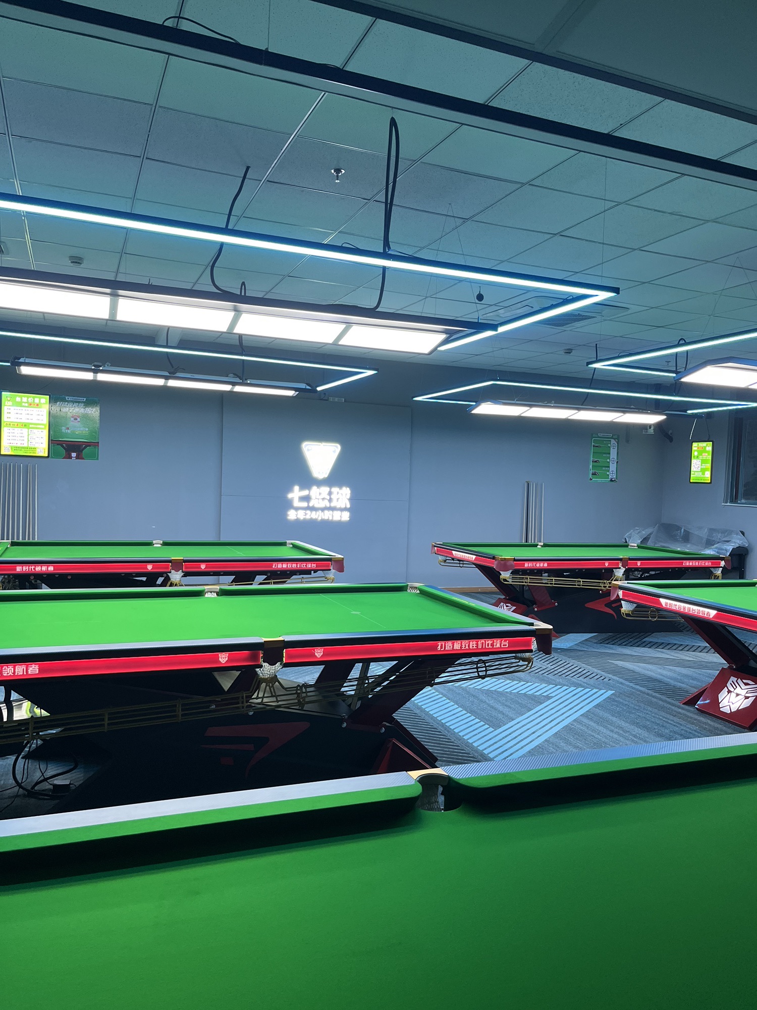场地封面-七悠球24H自助台球(芭洛商务中心店)