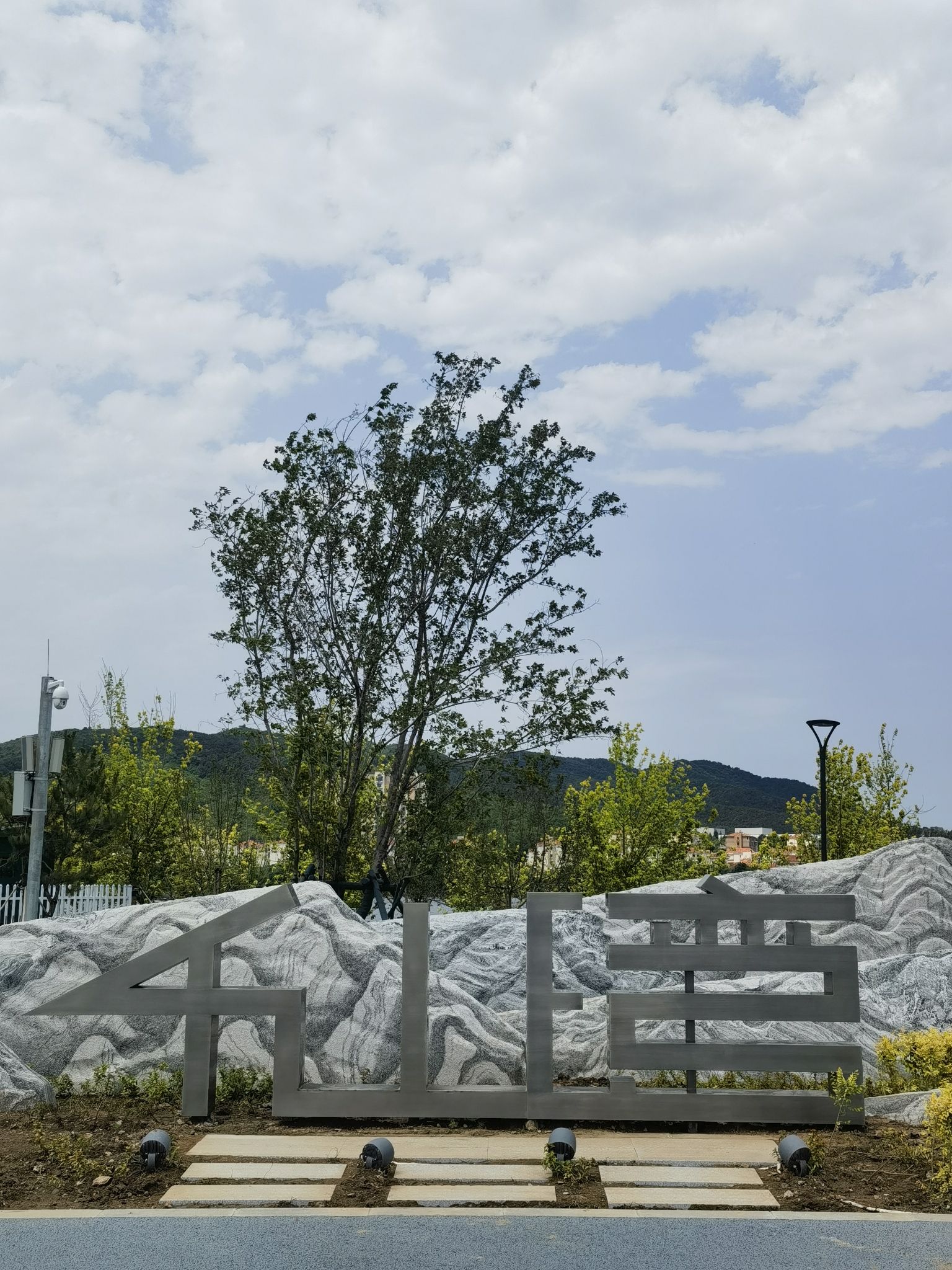 千山湾