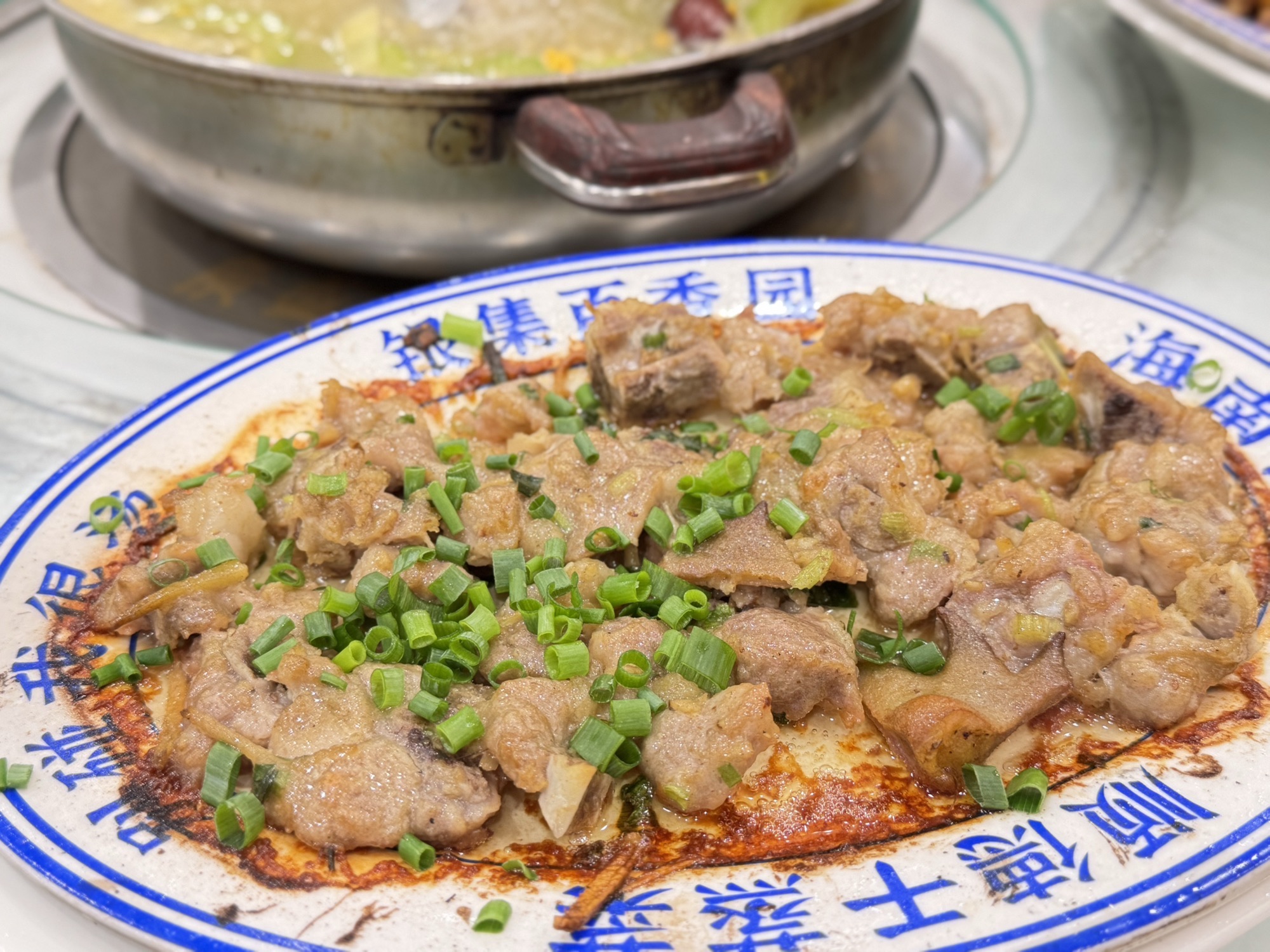银集百香园
