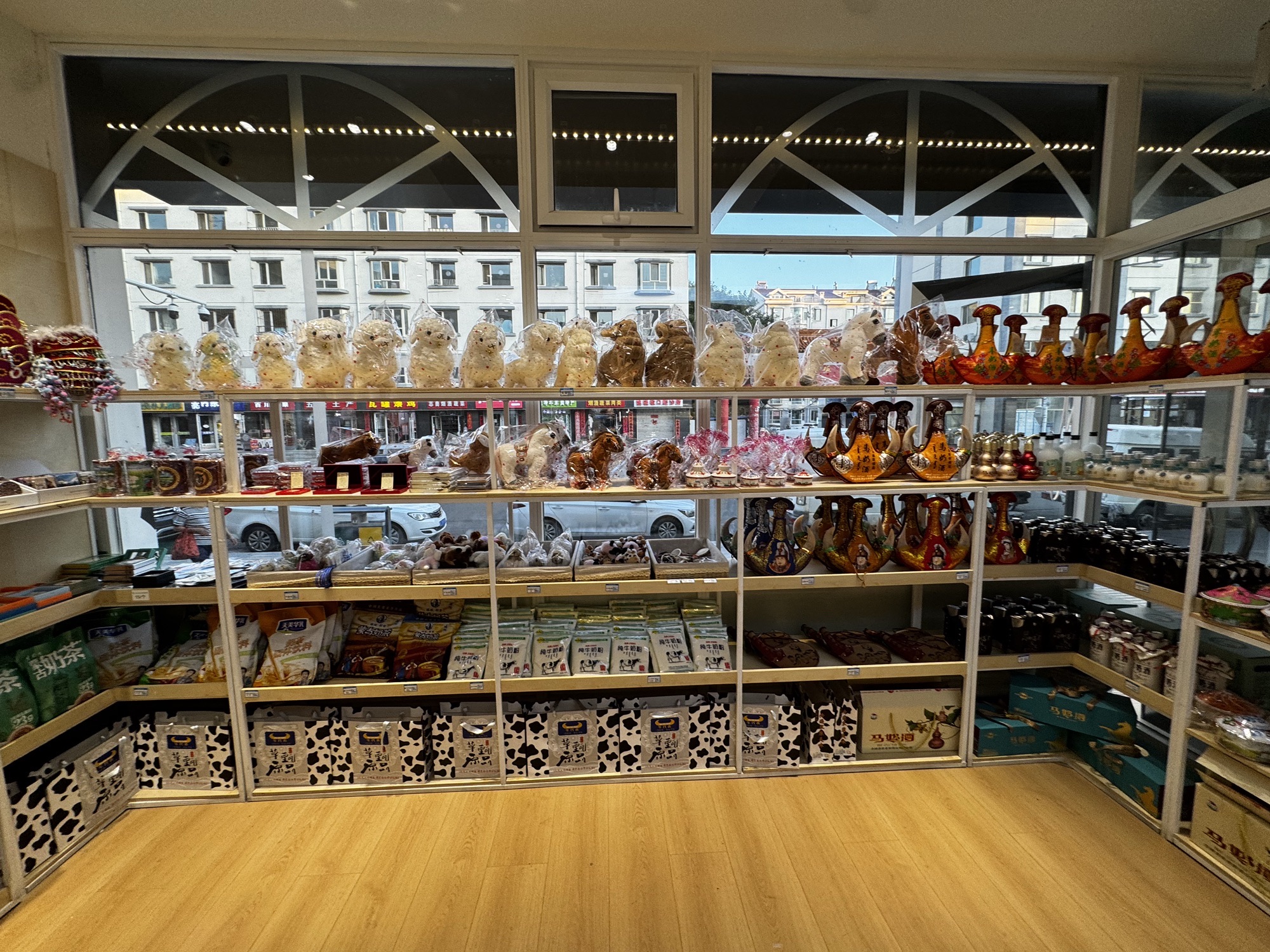 牛代表内蒙特产(讨号板店)