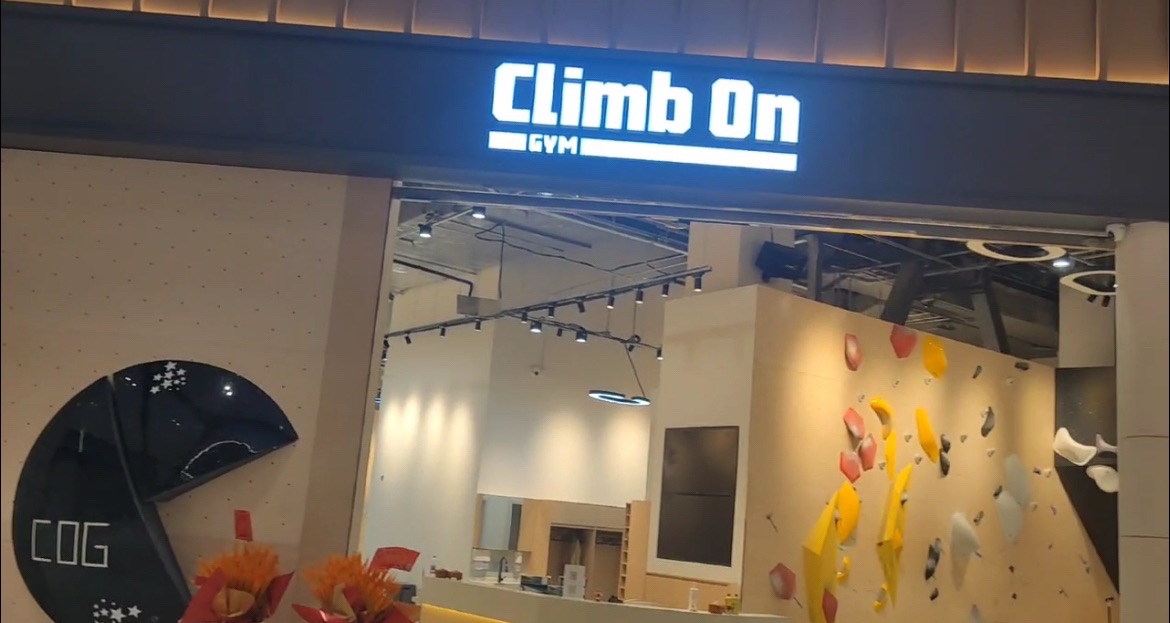 场地封面-Climb On Gym攀岩馆(来广营店COL)