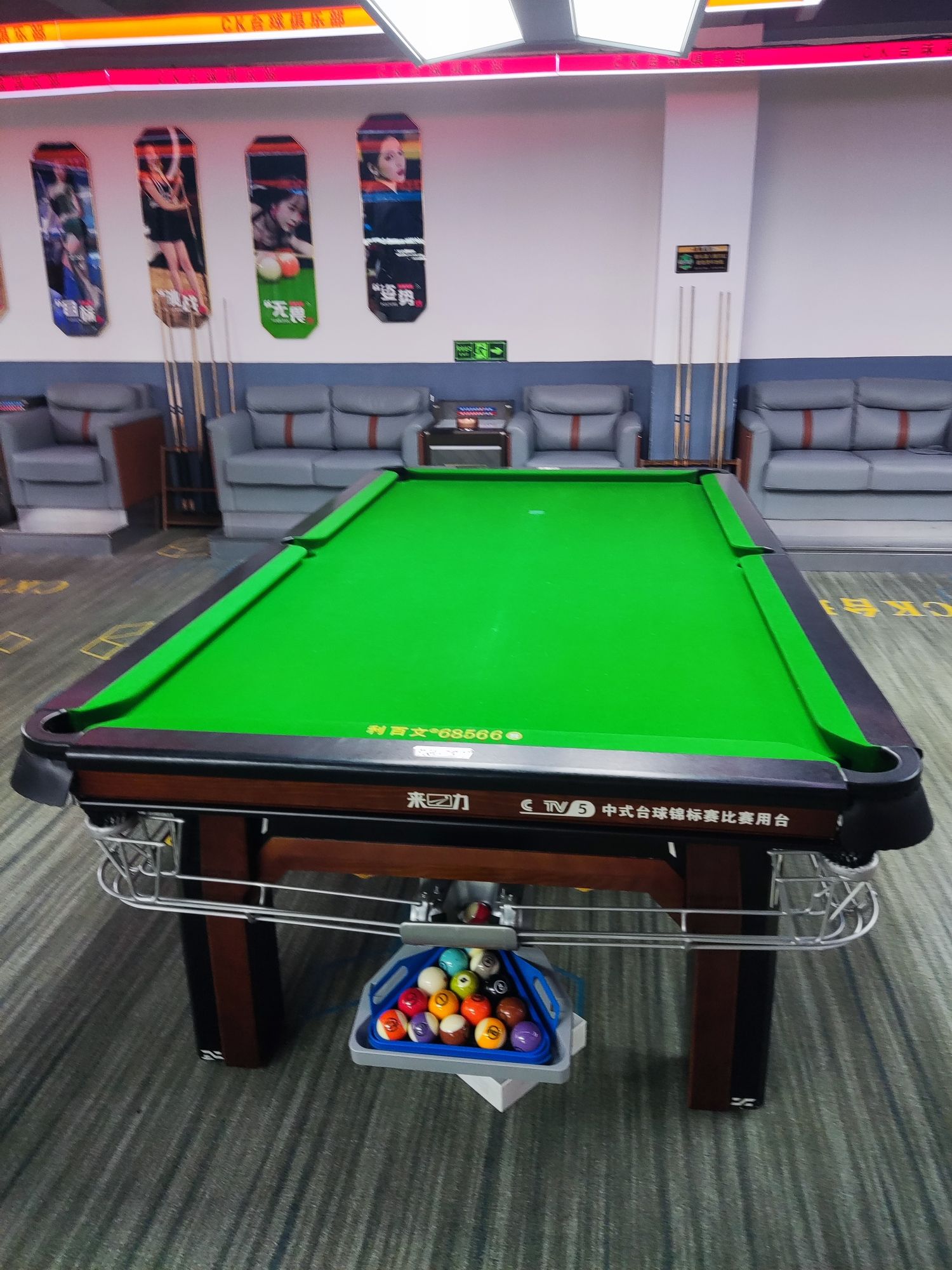 场地封面-CK台球俱乐部