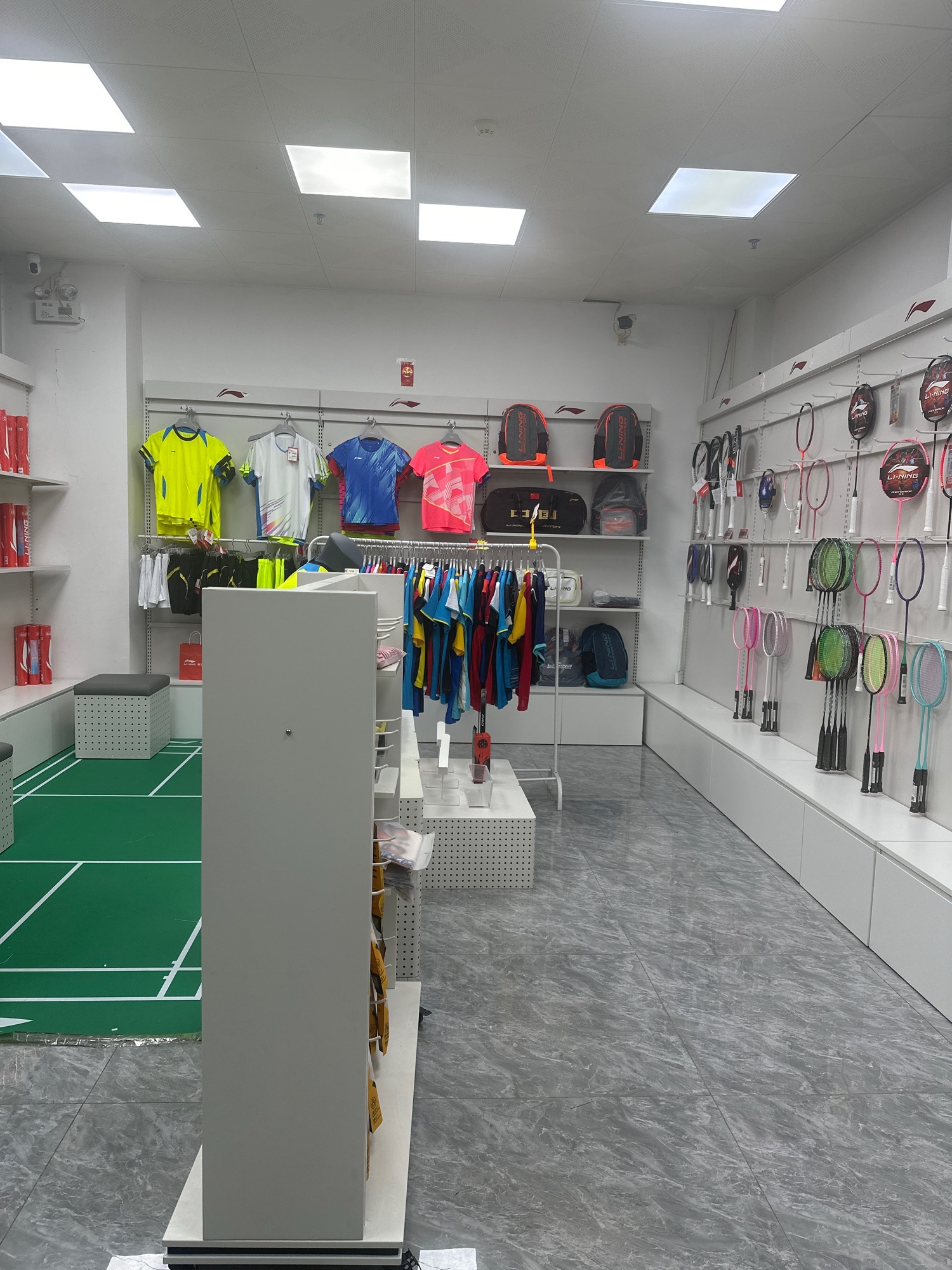 锋行体育一馆店