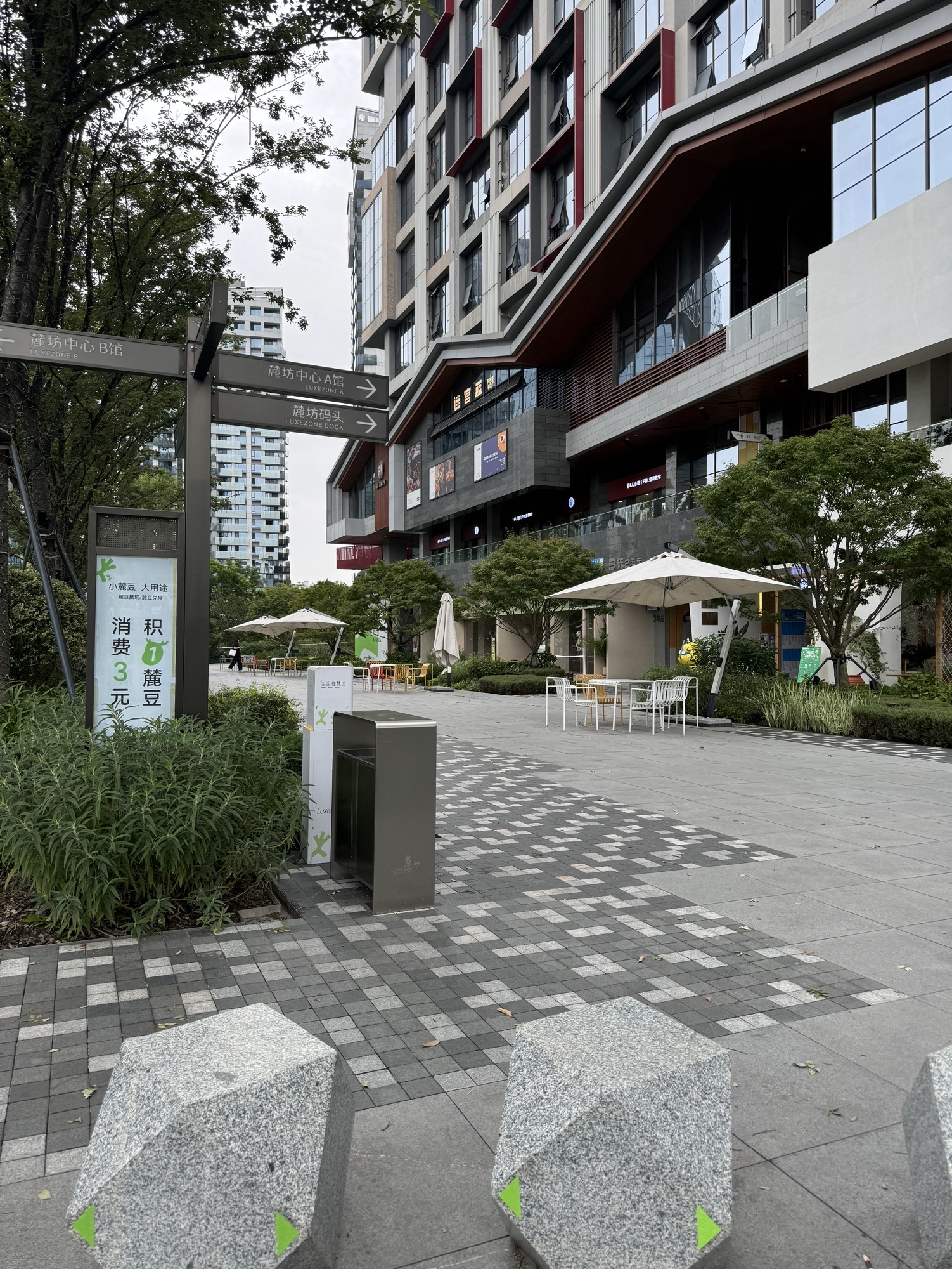 场地封面-小巨蛋森林迷宫乐园