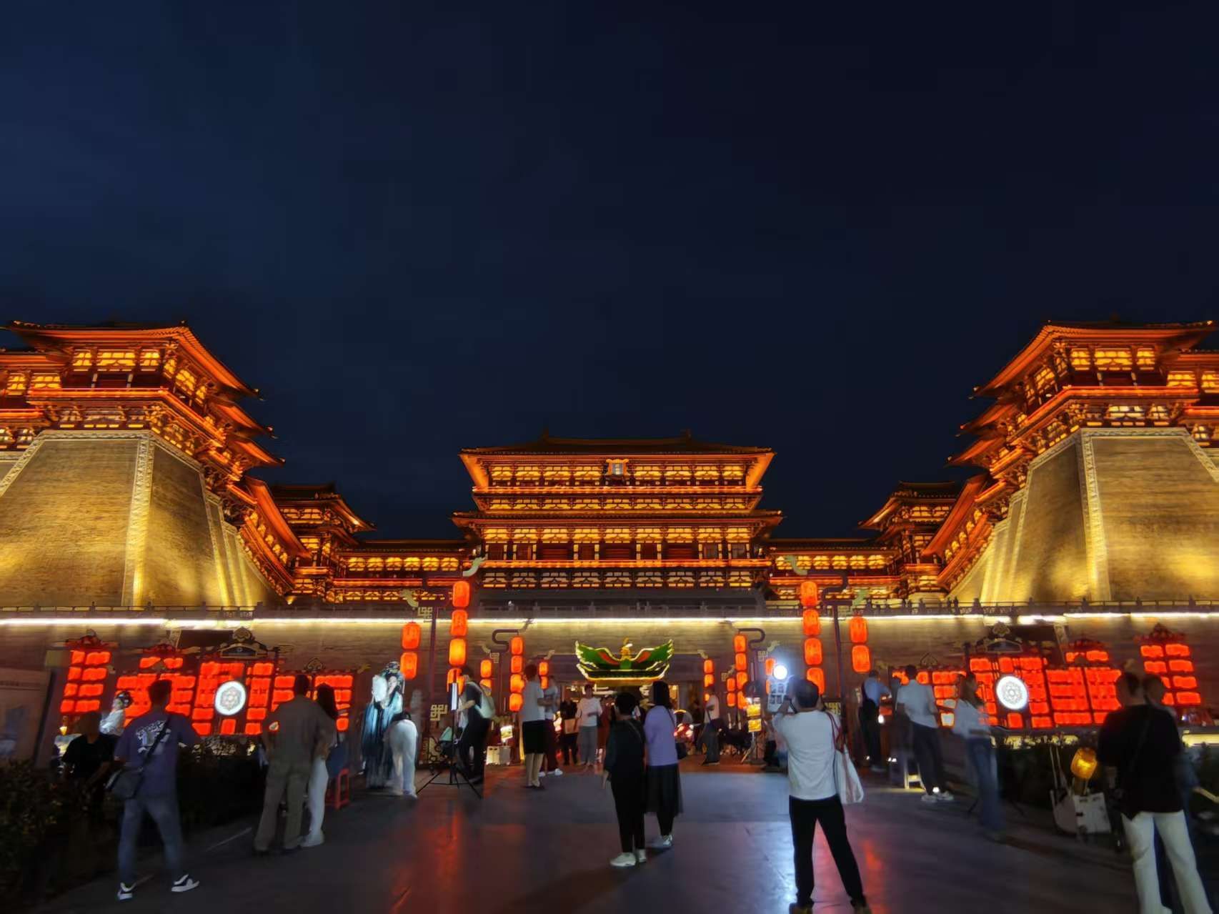 应天门旅行图片 2