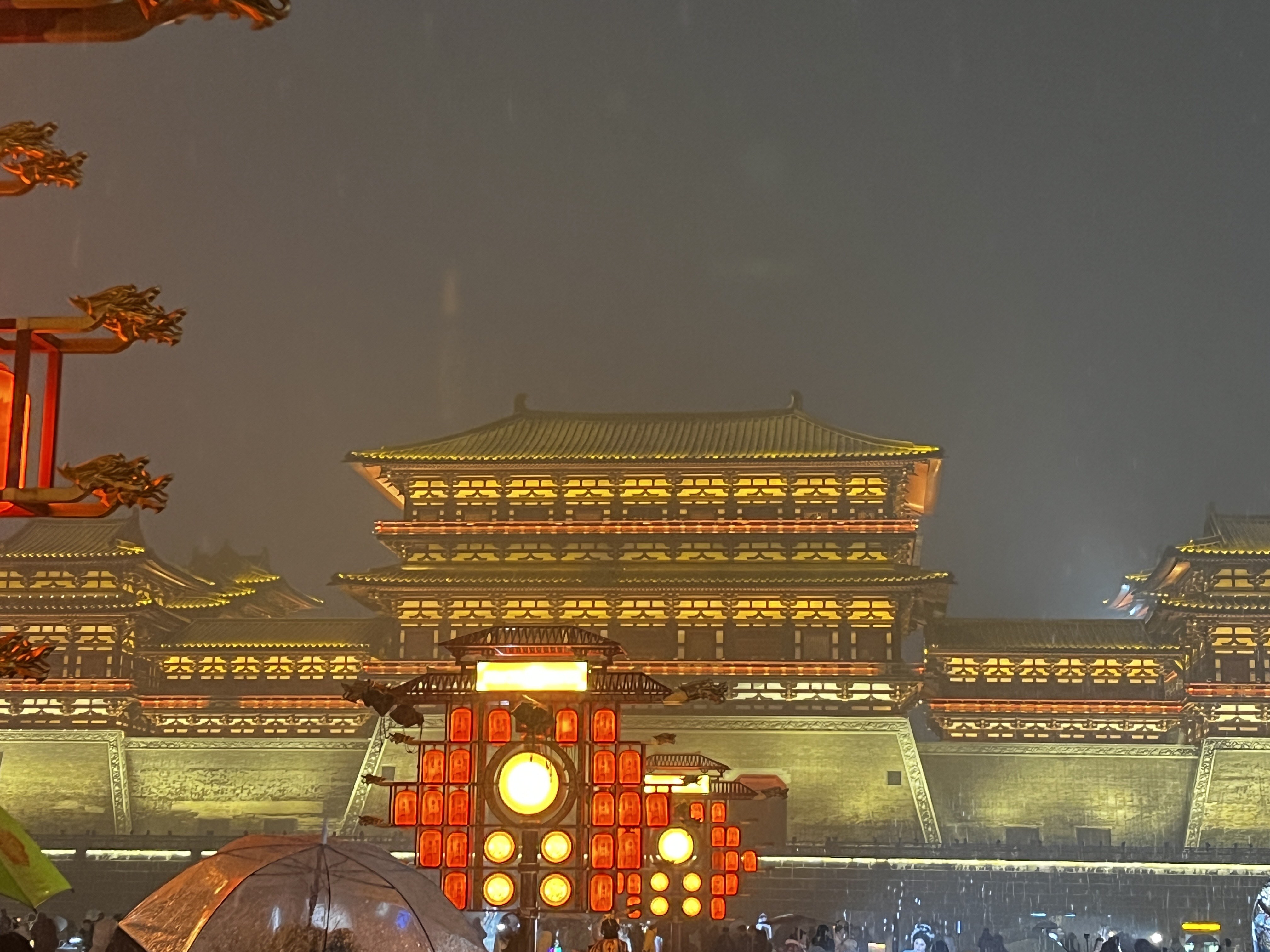 应天门旅行图片 2