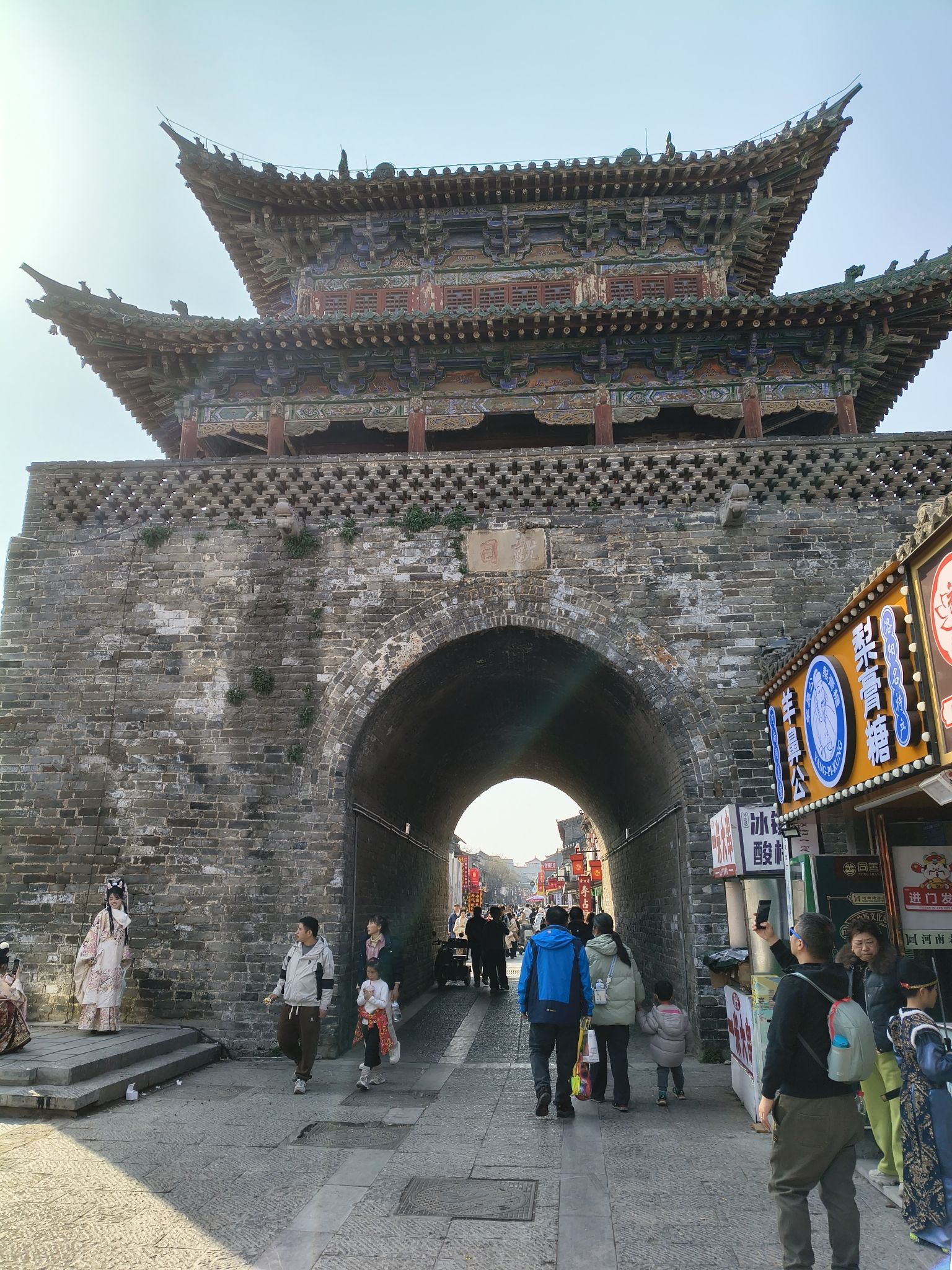 应天门旅行图片 1