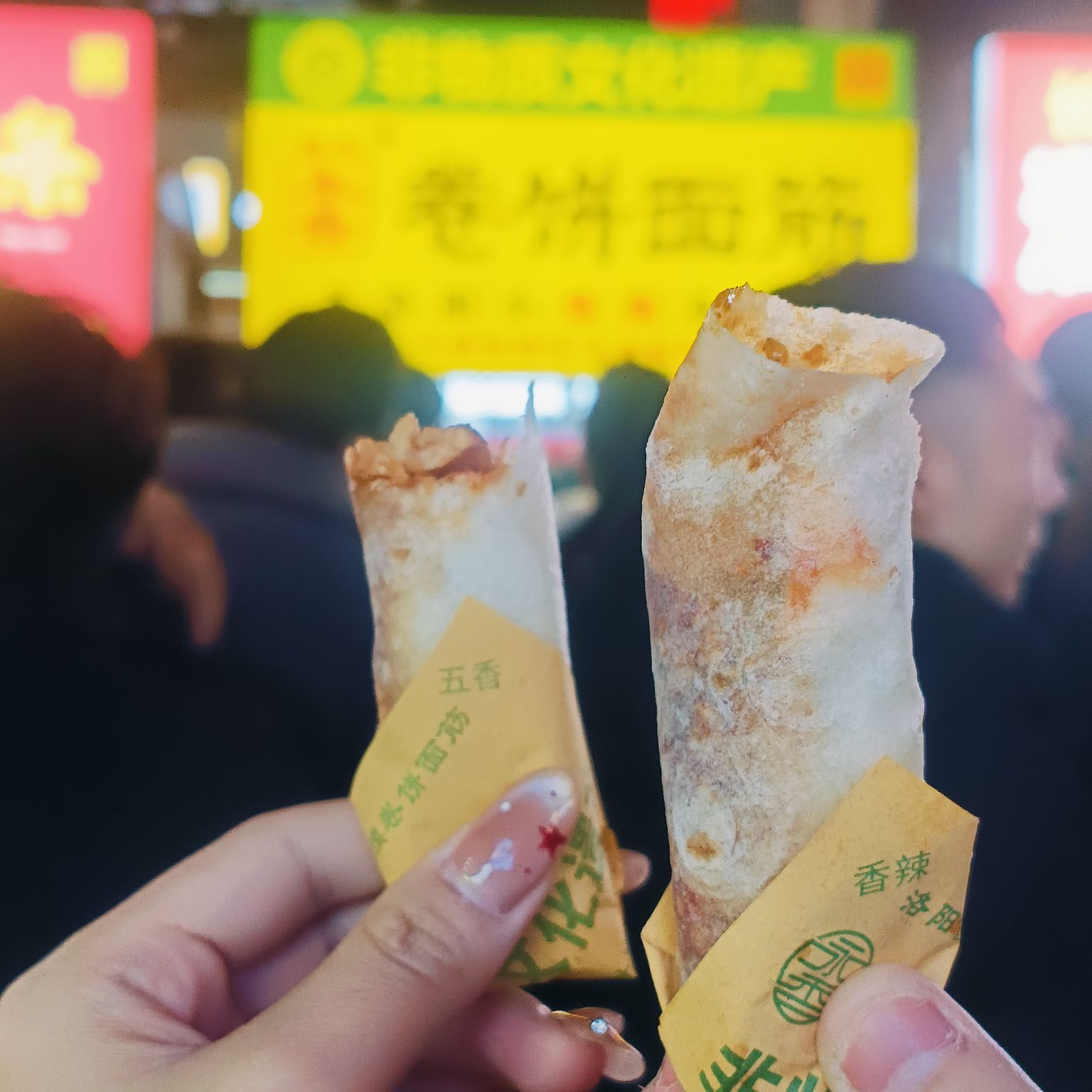 应天门旅行图片 3