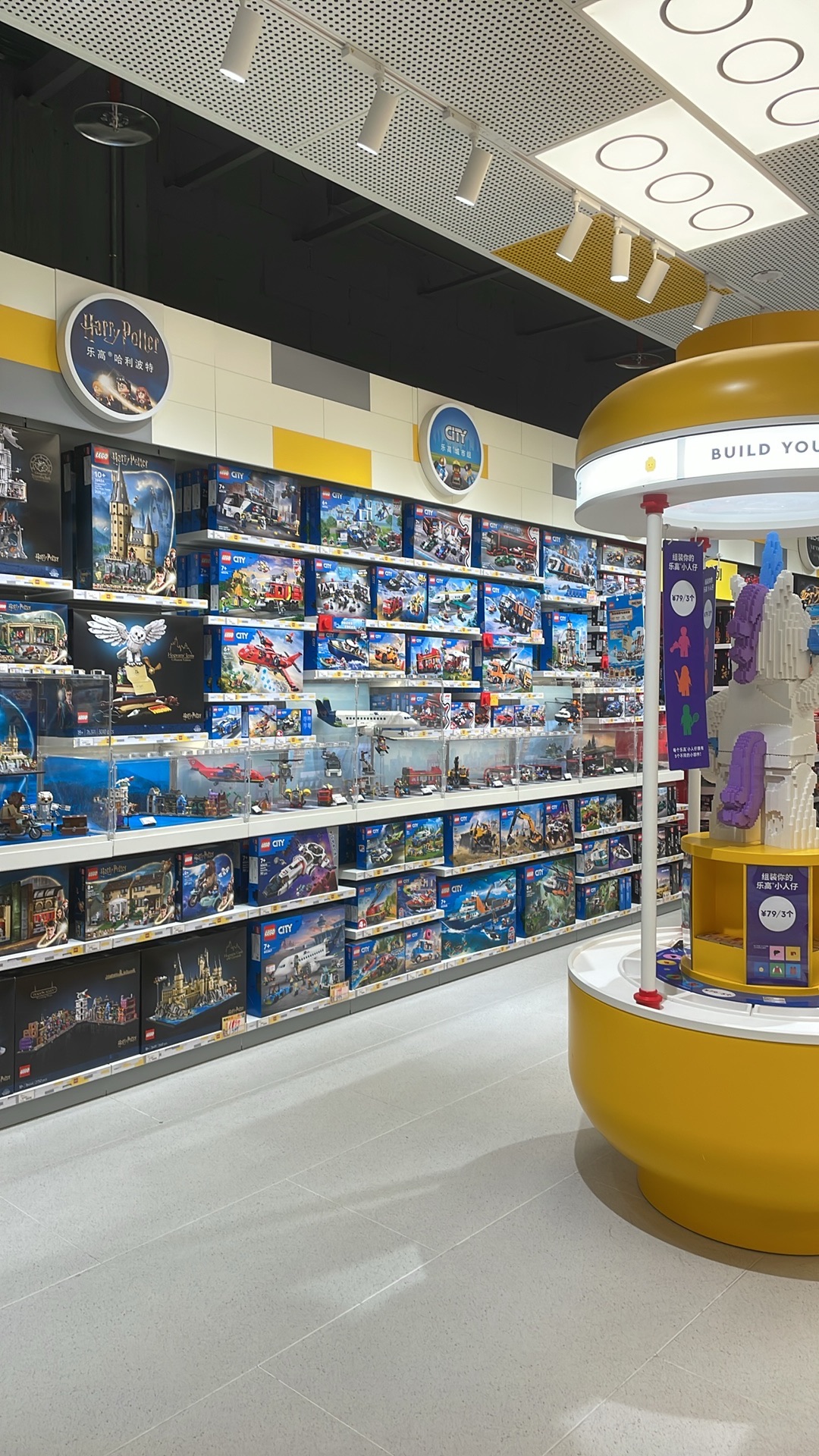 LEGO乐高(顺德万象汇店)