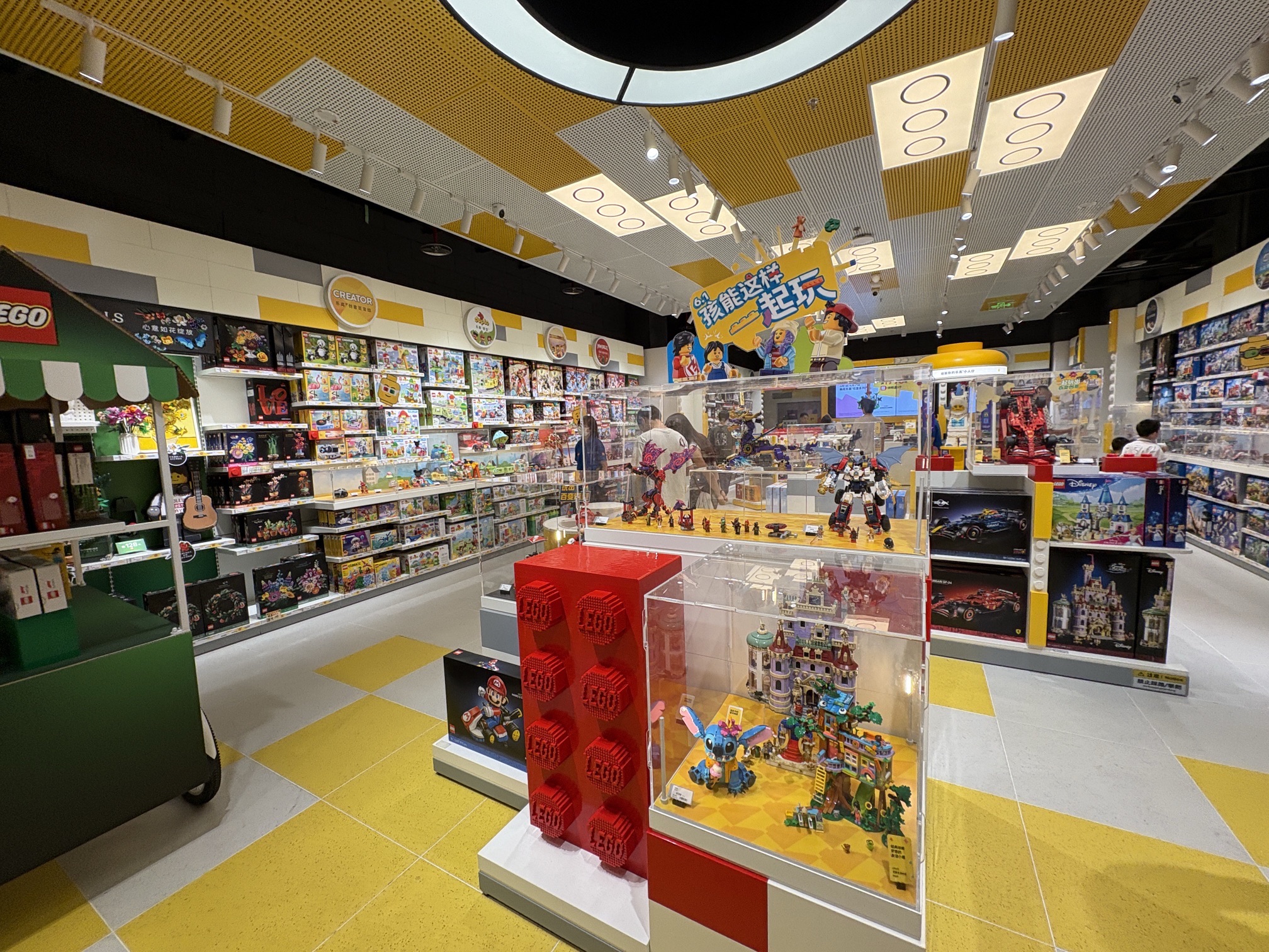 LEGO乐高(顺德万象汇店)