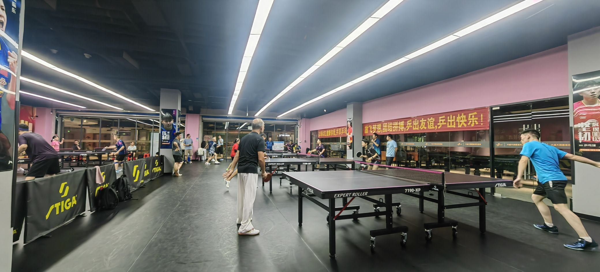 场地封面-大橘大利台球棋牌俱乐部