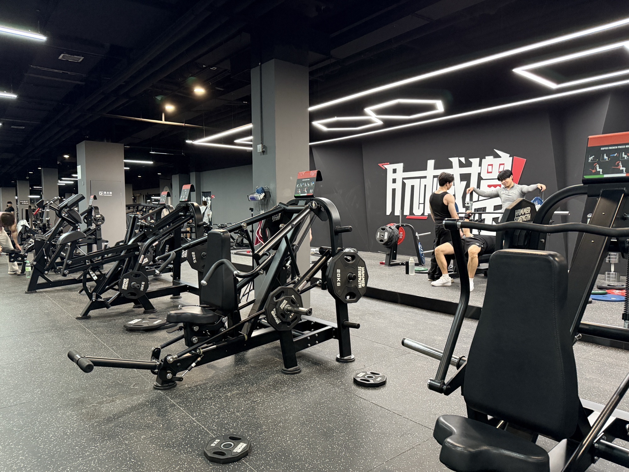 场地封面-肌械增压铁馆旗舰店