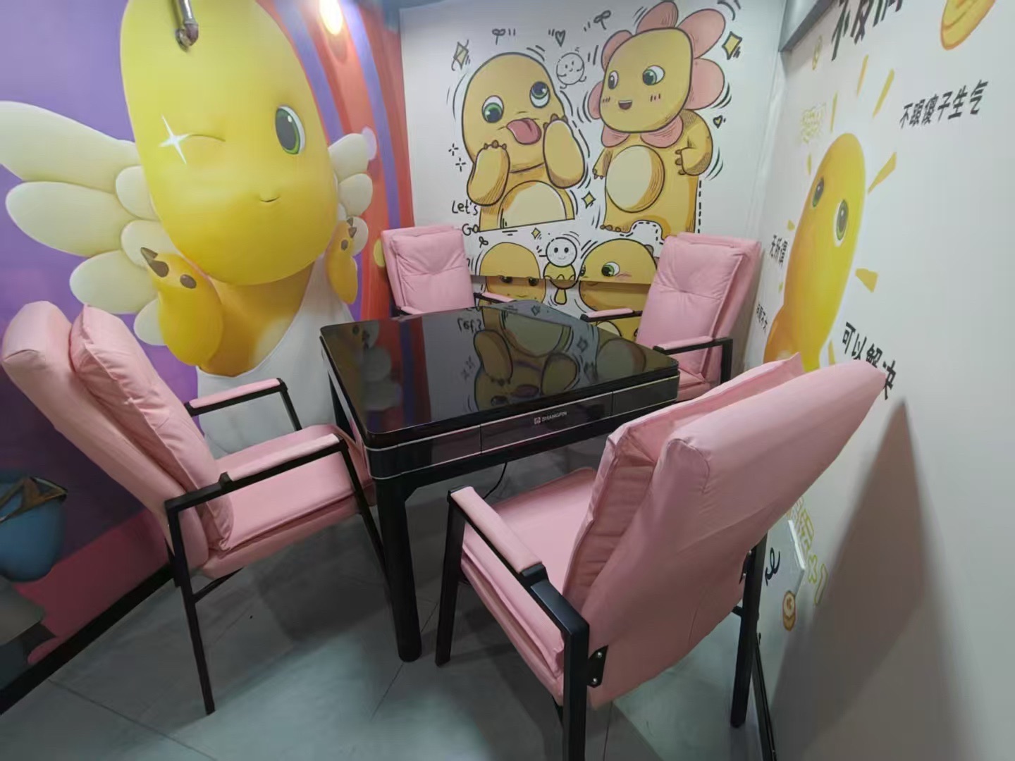 场地封面-创响茶室棋牌(松江大学城二期店)