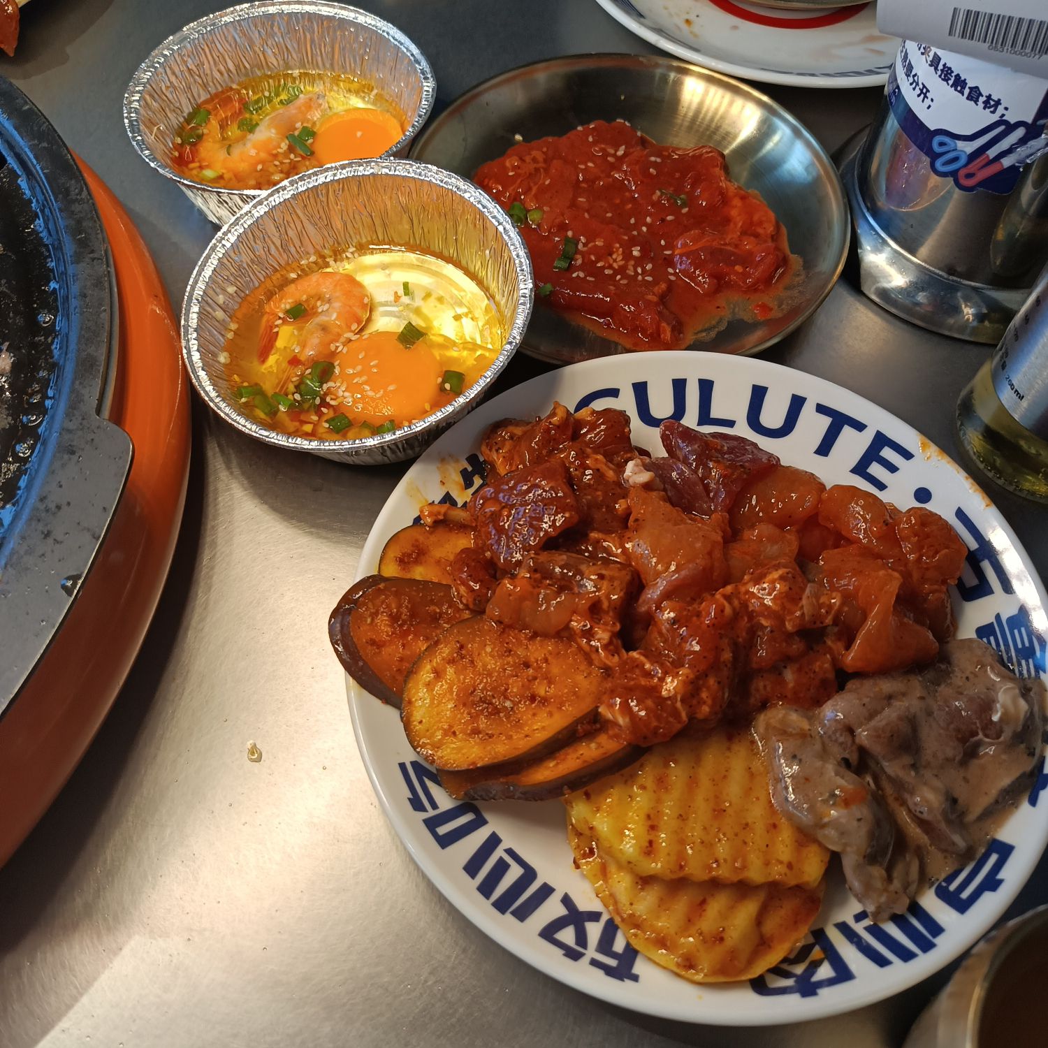 古鲁特烤肉自助餐厅(海口个体大世界店)
