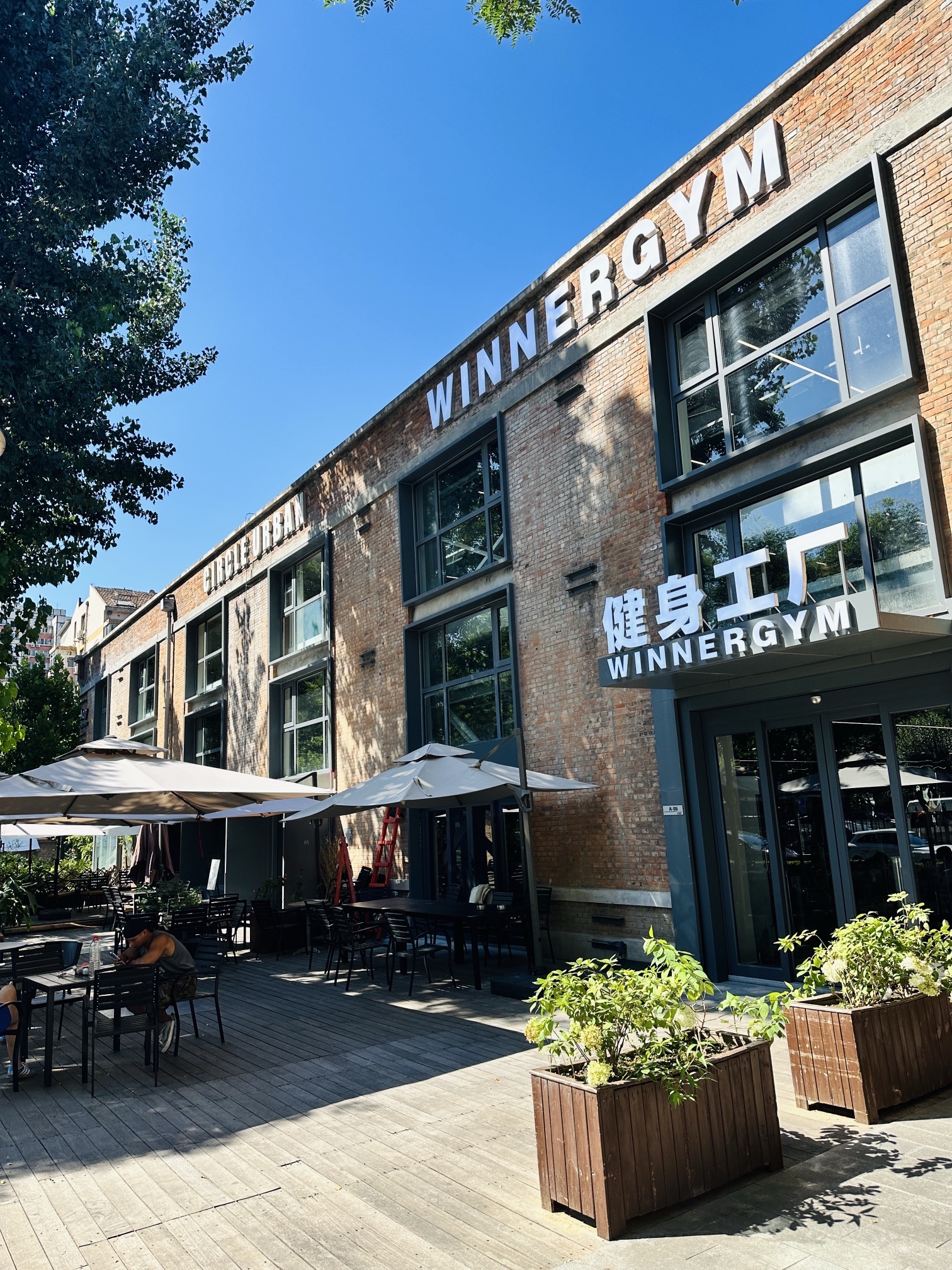 场地封面-WINNERGYM健身工厂(时间里店)