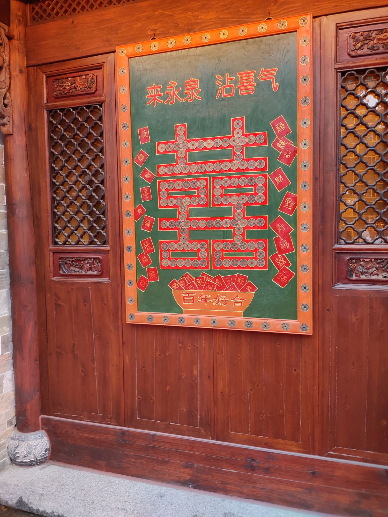永泉旅游度假区(永泉小镇)旅行图片 2