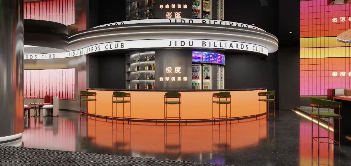 场地封面-极度台球俱乐部