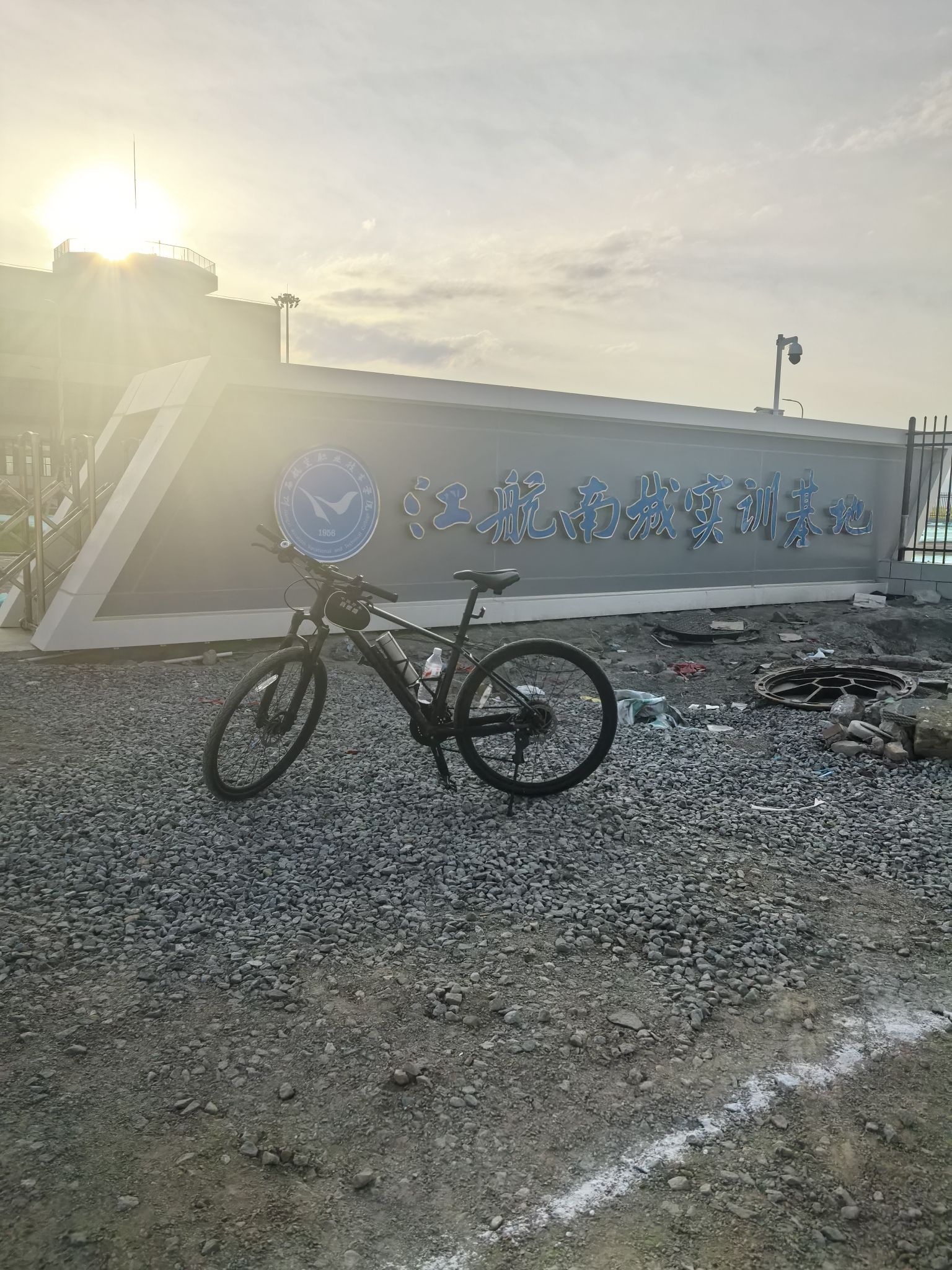 抚州南城机场 - 抚州市南城县 - 交通设施服务;机场相关;飞机场 | 地址营业时间 | Amap