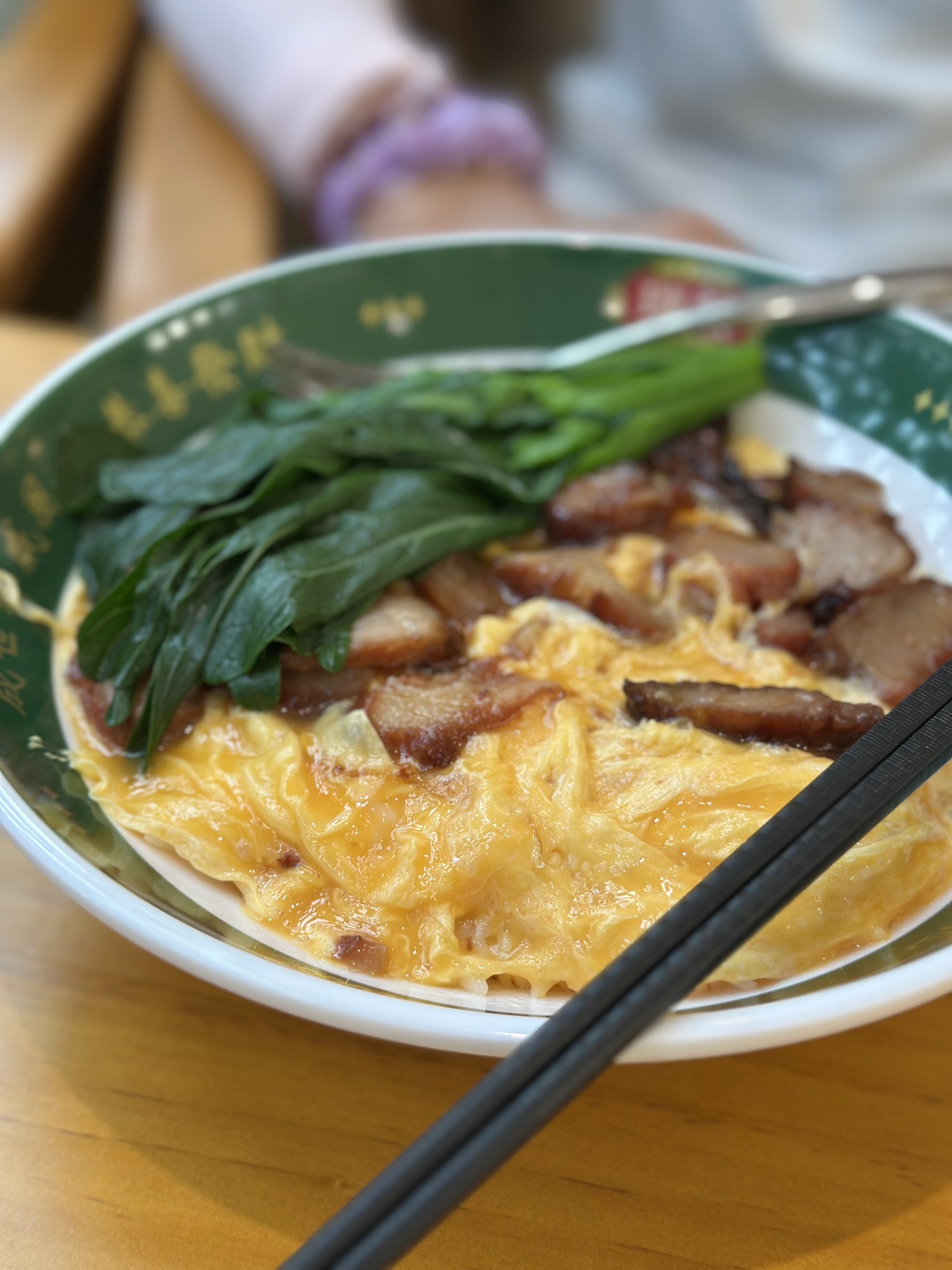 瑞荣港式茶餐厅滑蛋咖喱
