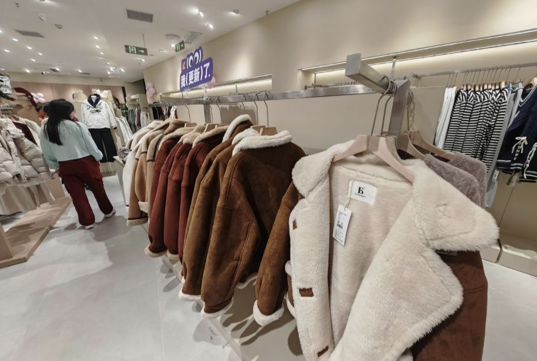 BT服饰集合店(沈阳中街恒隆店)