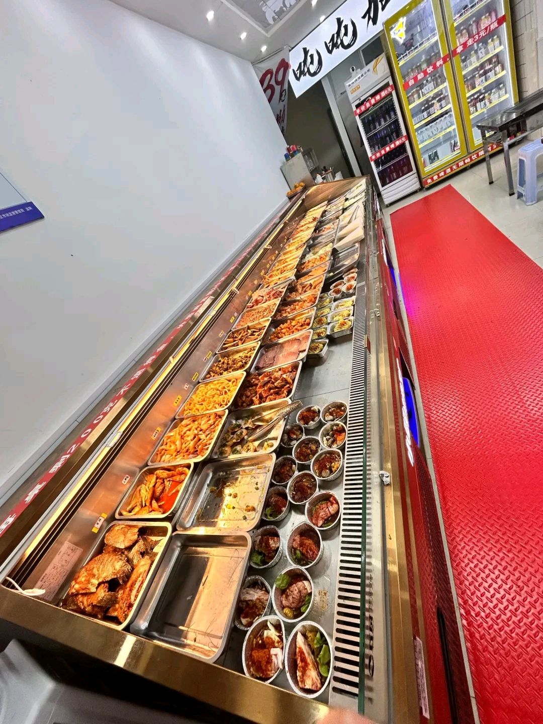 黄记吨吨加39元自助烧烤(会展城店)