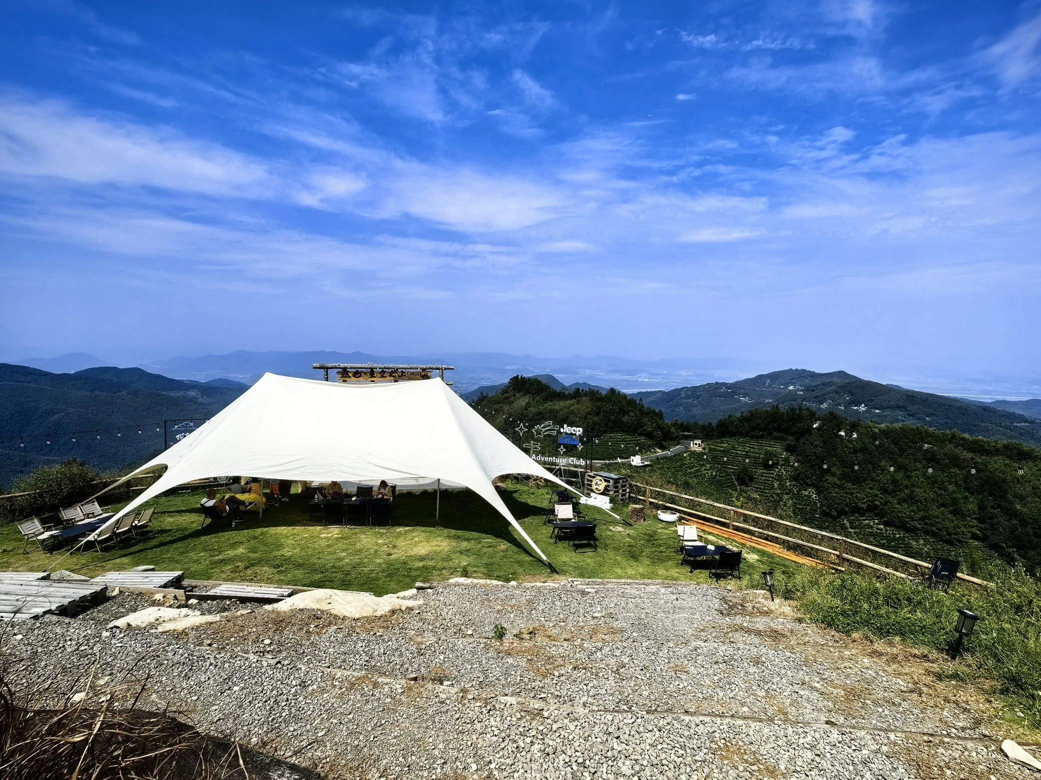 场地封面-遐也星空之上营地