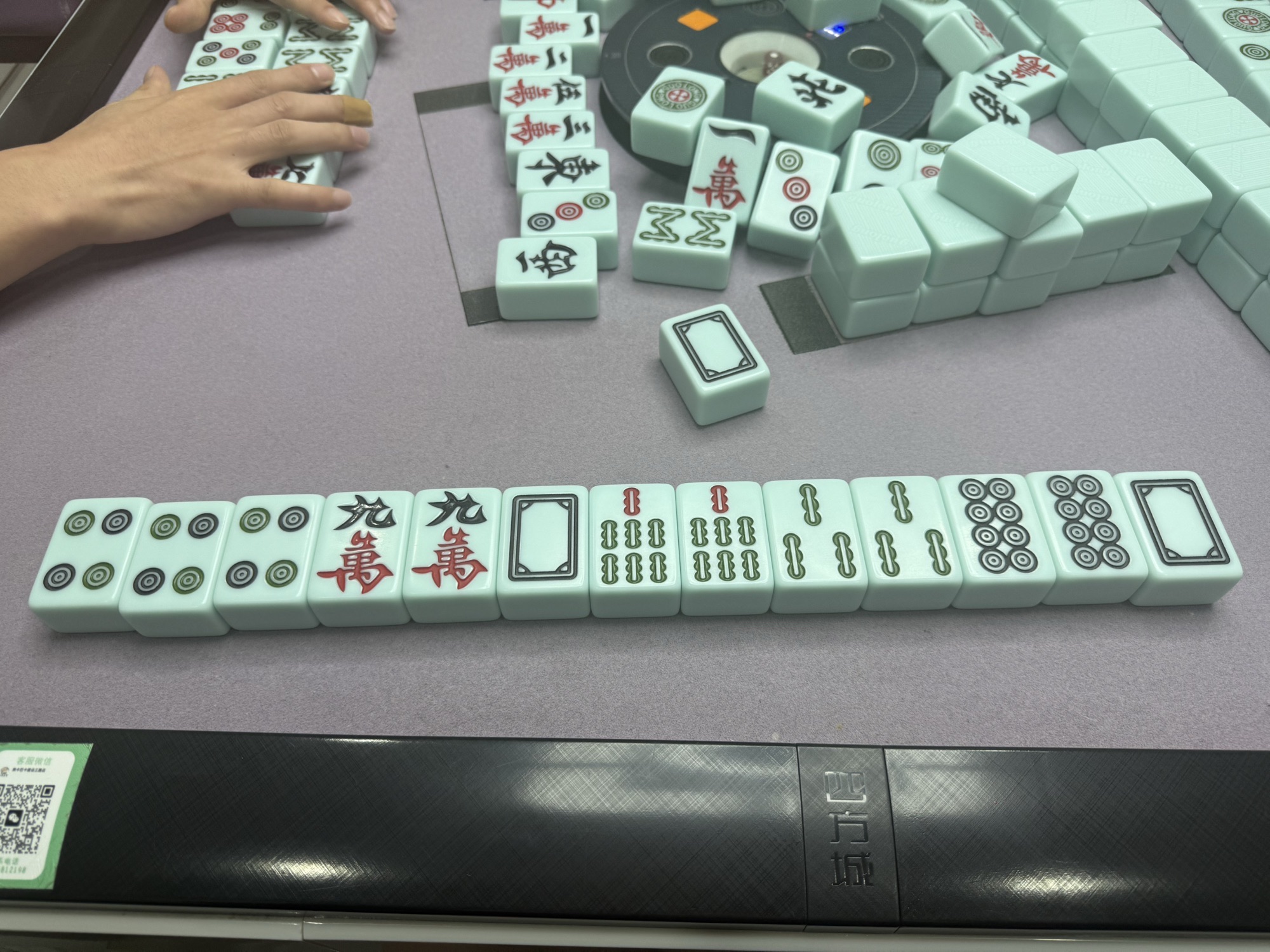 场地封面-麻卡巴卡24H自助棋牌馆(建设三路店)