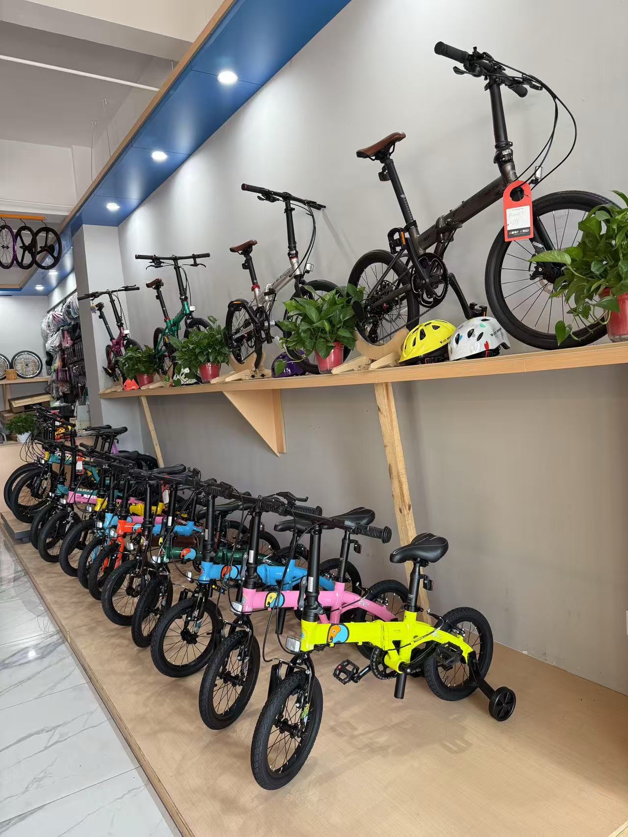 书比跨龄儿童折叠自行车(义乌旗舰店)