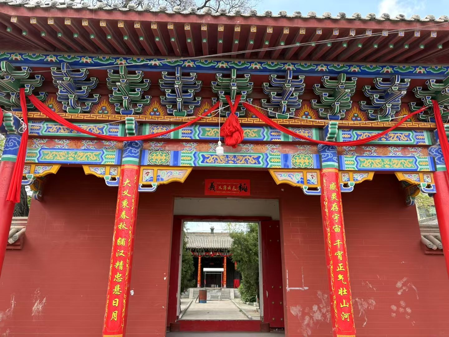 三义庙实景照片
