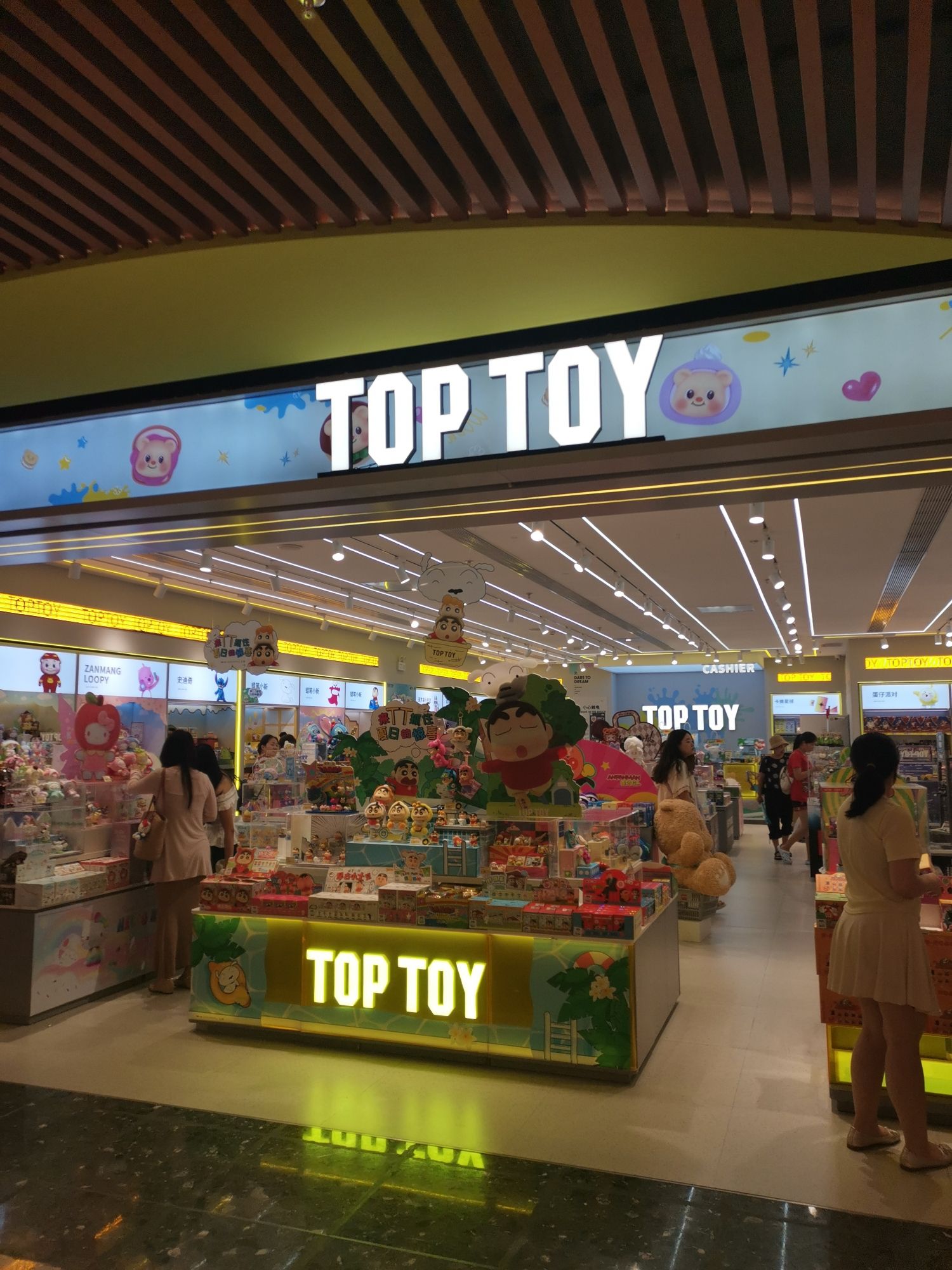 TOP TOY(金安国际购物广场店)