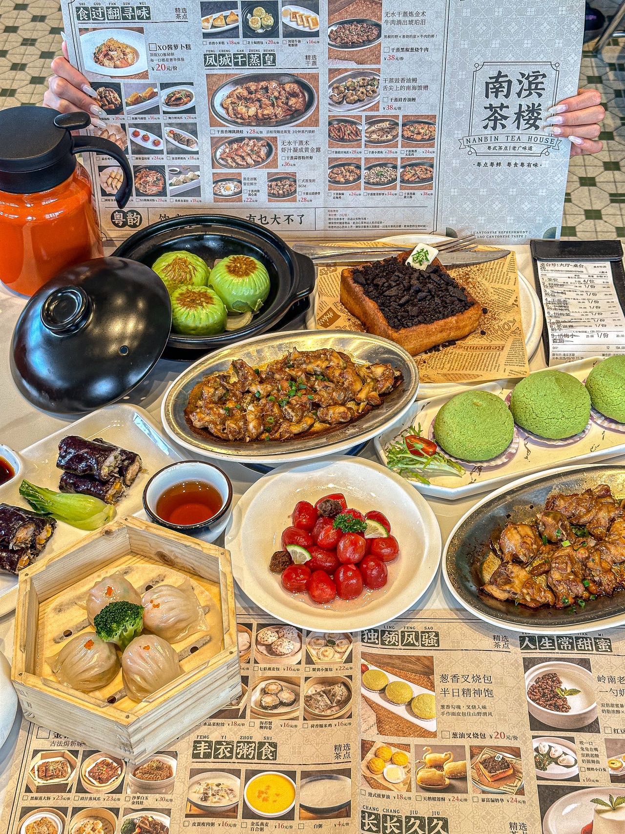 南滨茶楼·粤式茶点·顺德干蒸