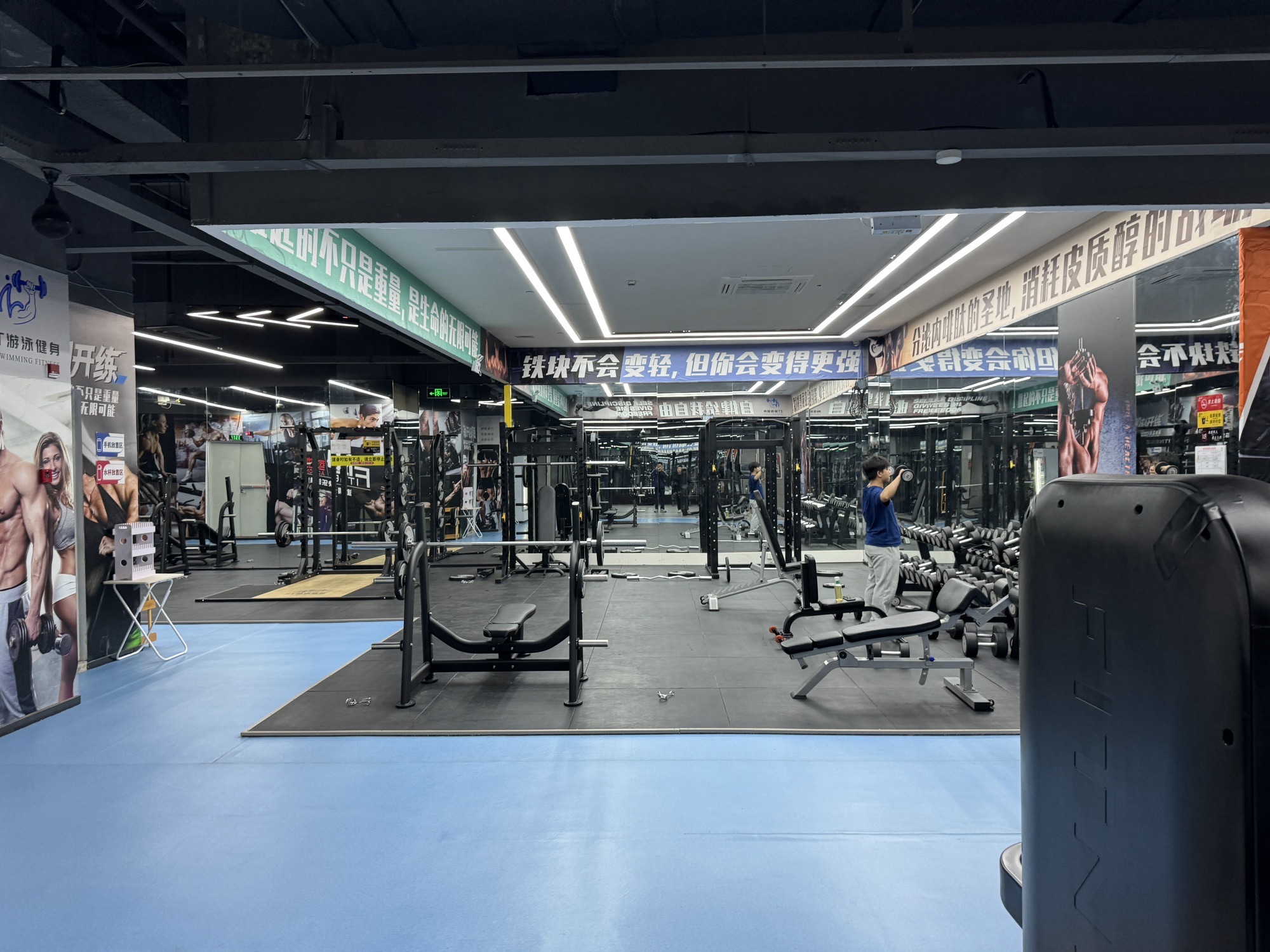 场地封面-ZT游泳健身中心