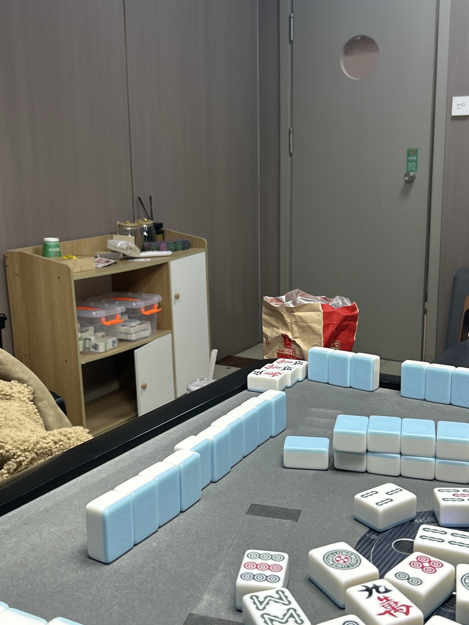 场地封面-麻小确24H自助棋牌(西安工业大学店)