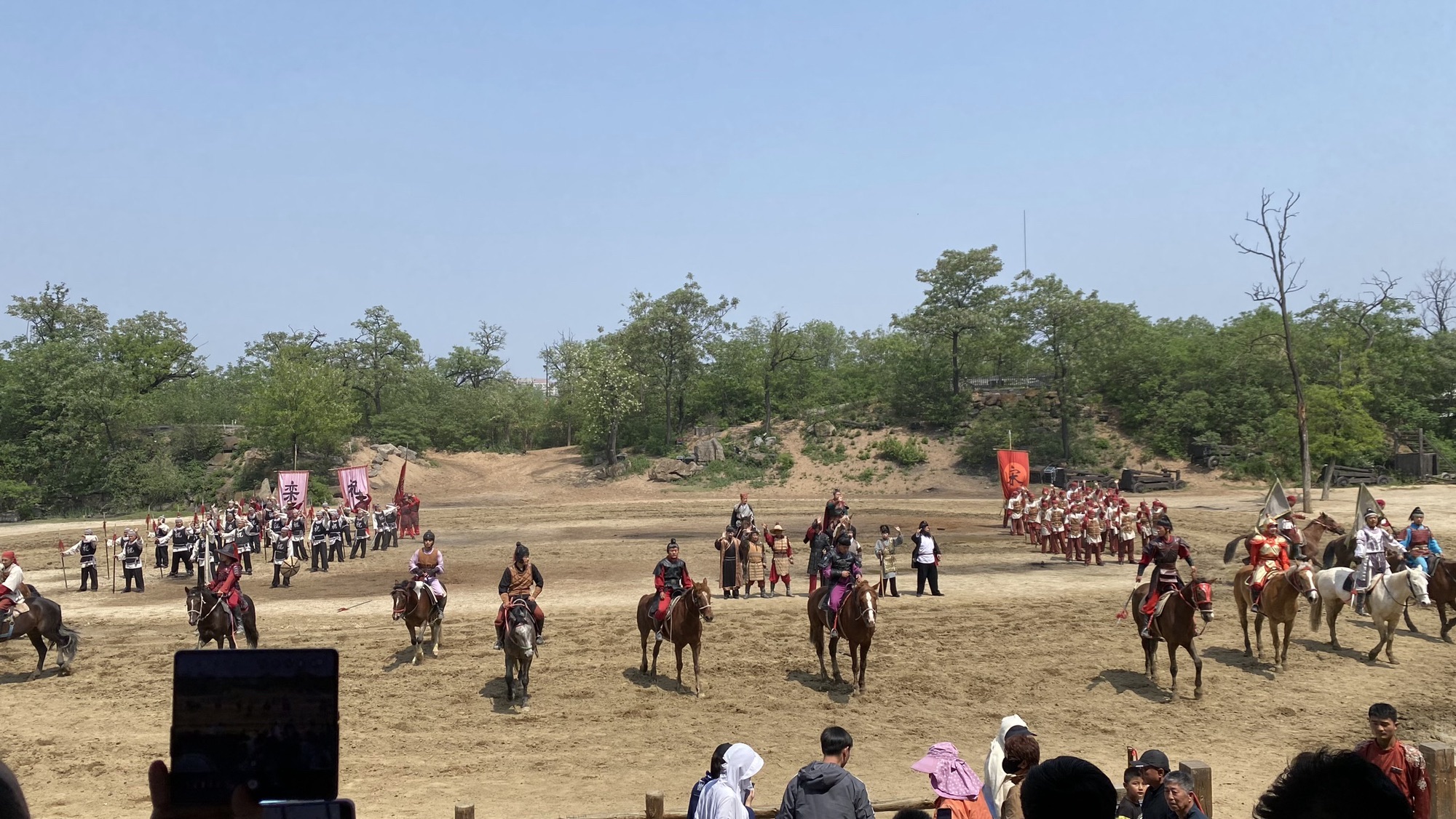 三打祝家庄旅行图片 2