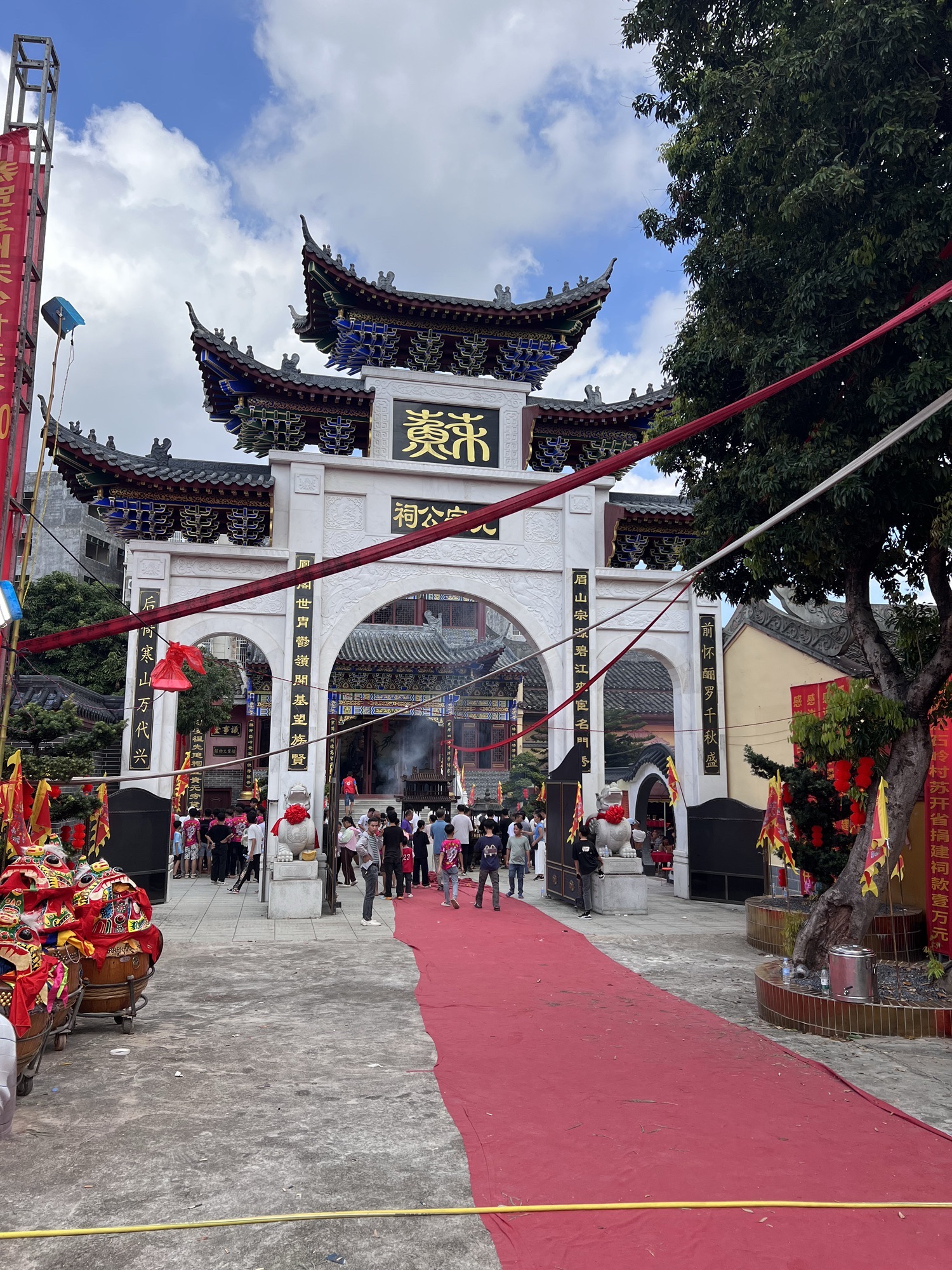 苏氏宗祠实景照片