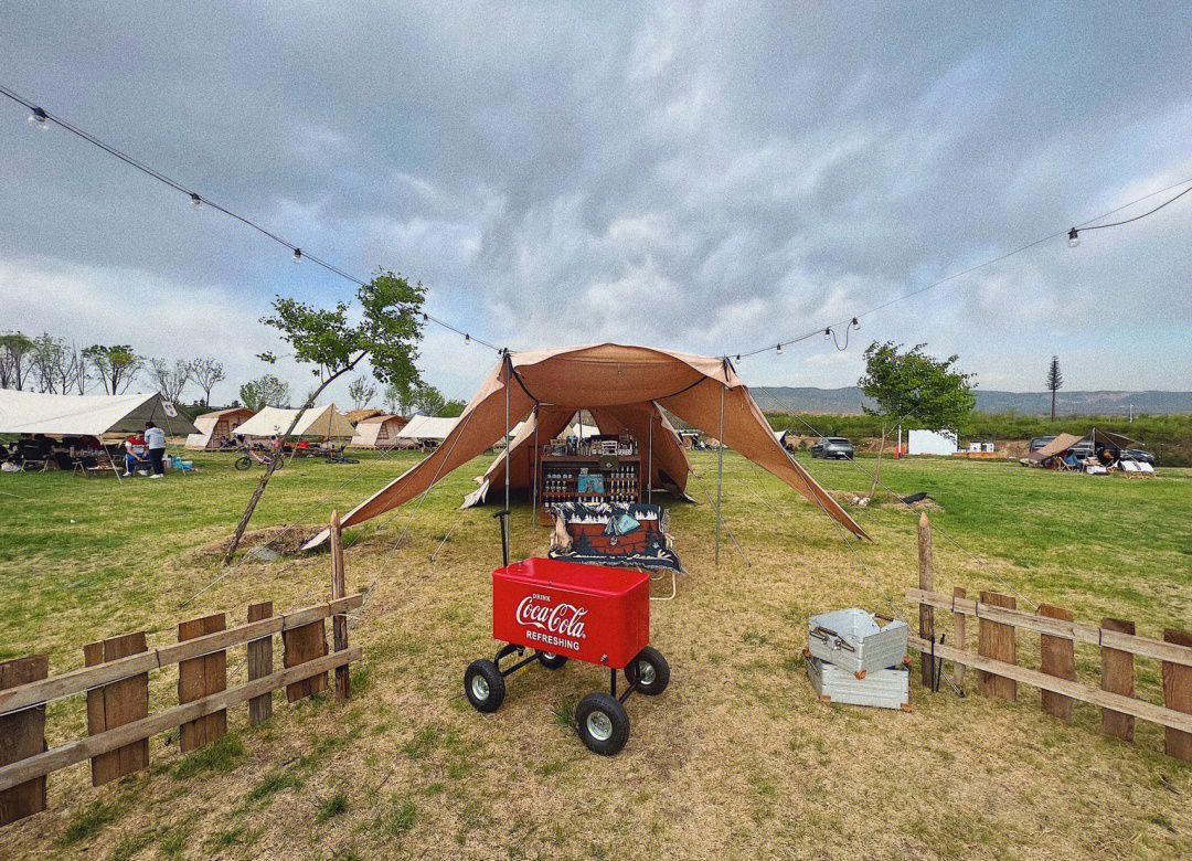 享趣露营俱乐部