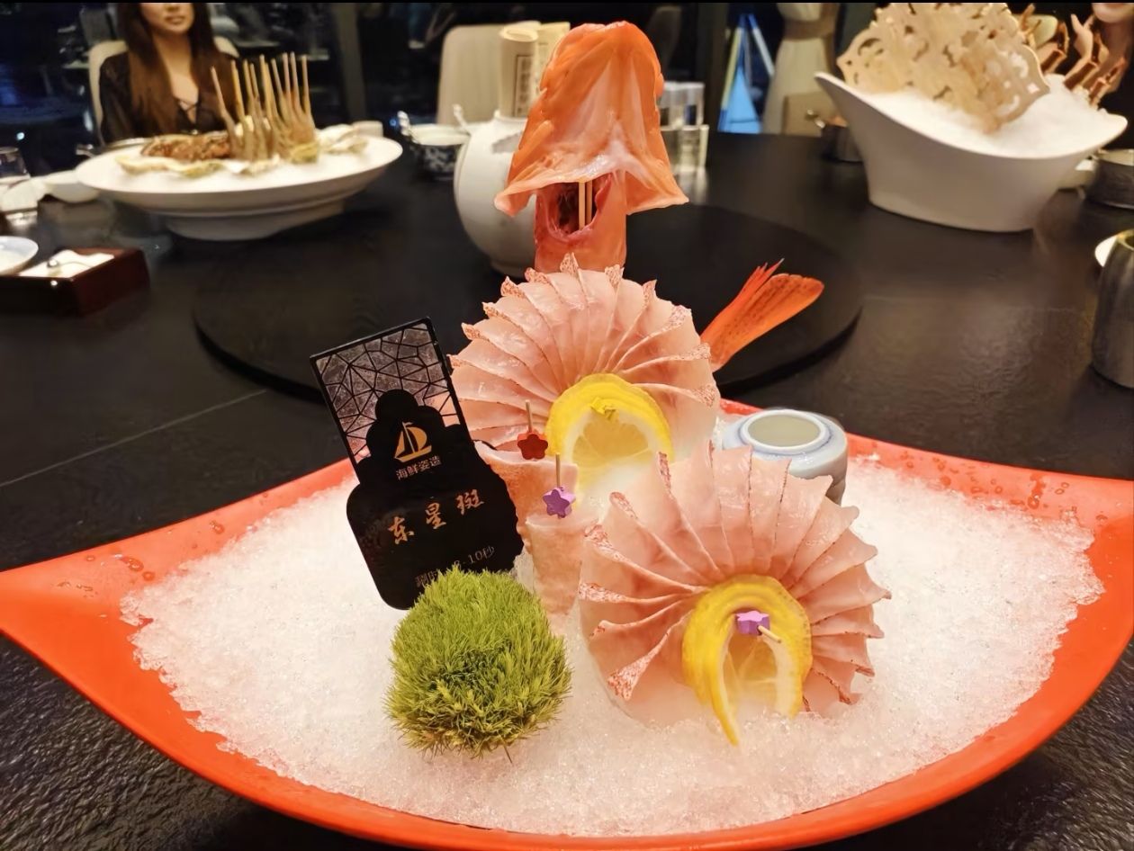 香榭里·围炉宴·融合菜餐厅(北滨路店)