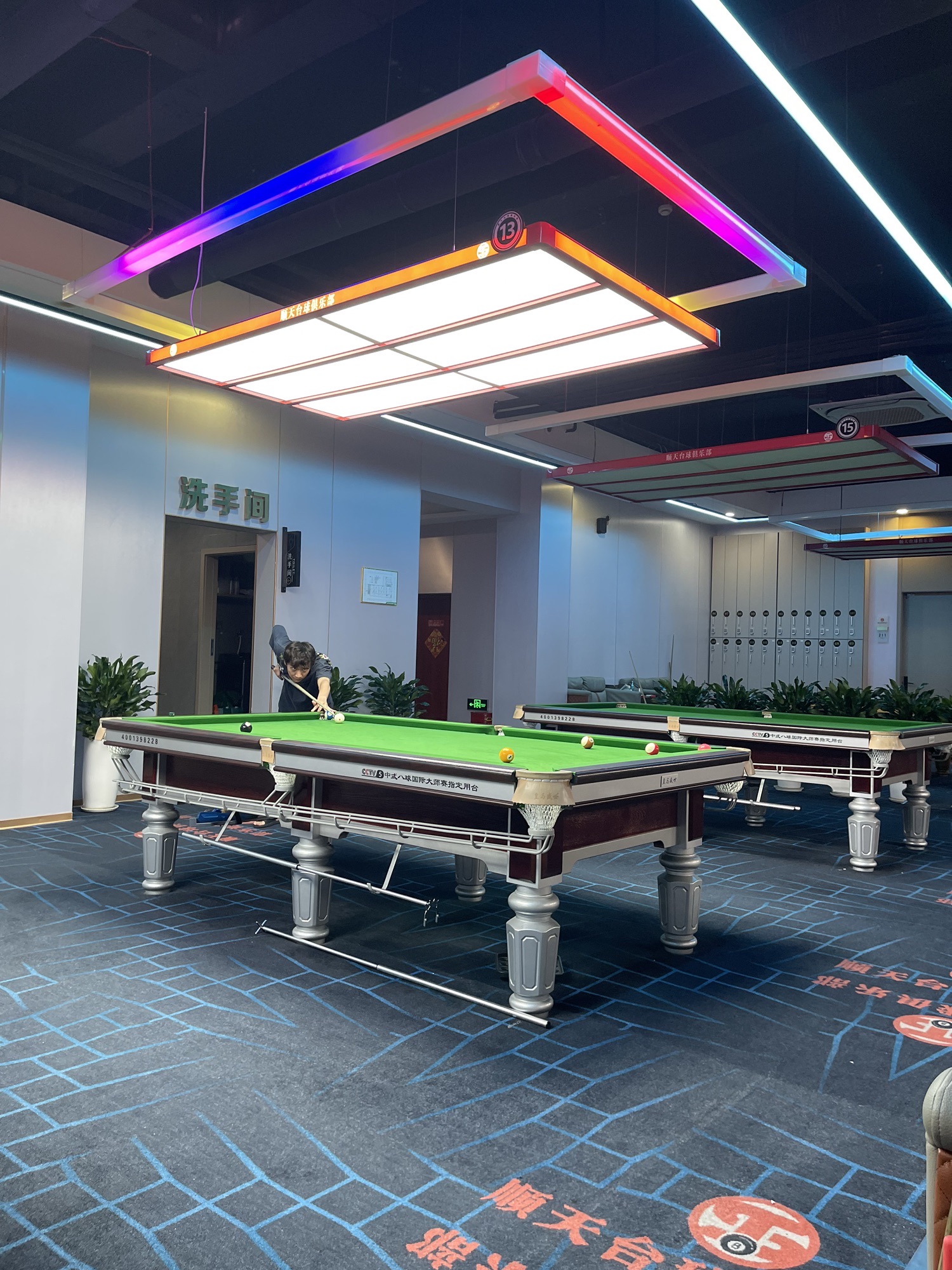 场地封面-顺天台球茶楼(伟清泊客店)