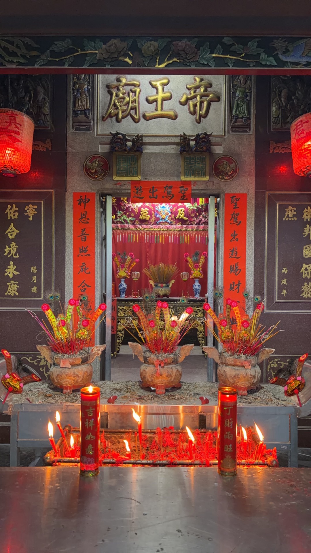 河美帝王庙实景照片
