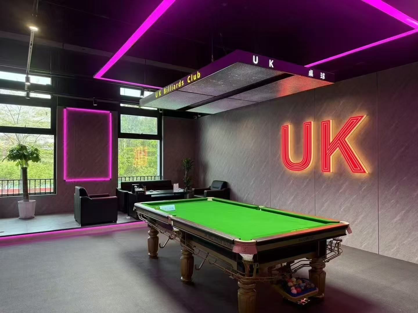 场地封面-UK桌球俱乐部