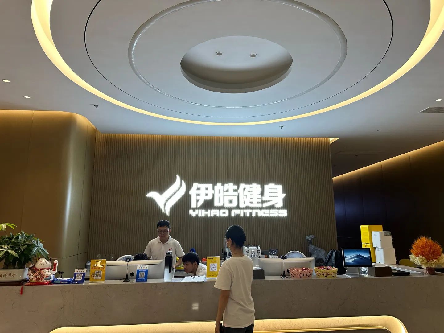伊皓健身(星光铂金店)