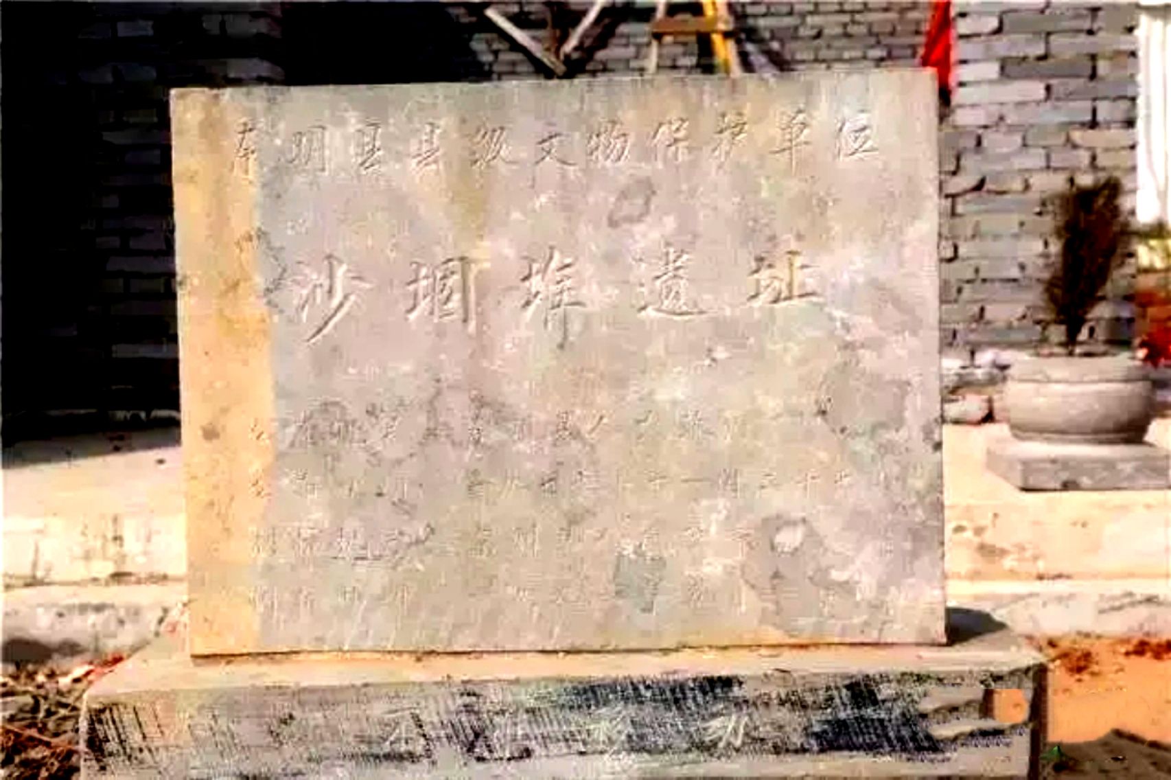 白云庙旅行图片 2
