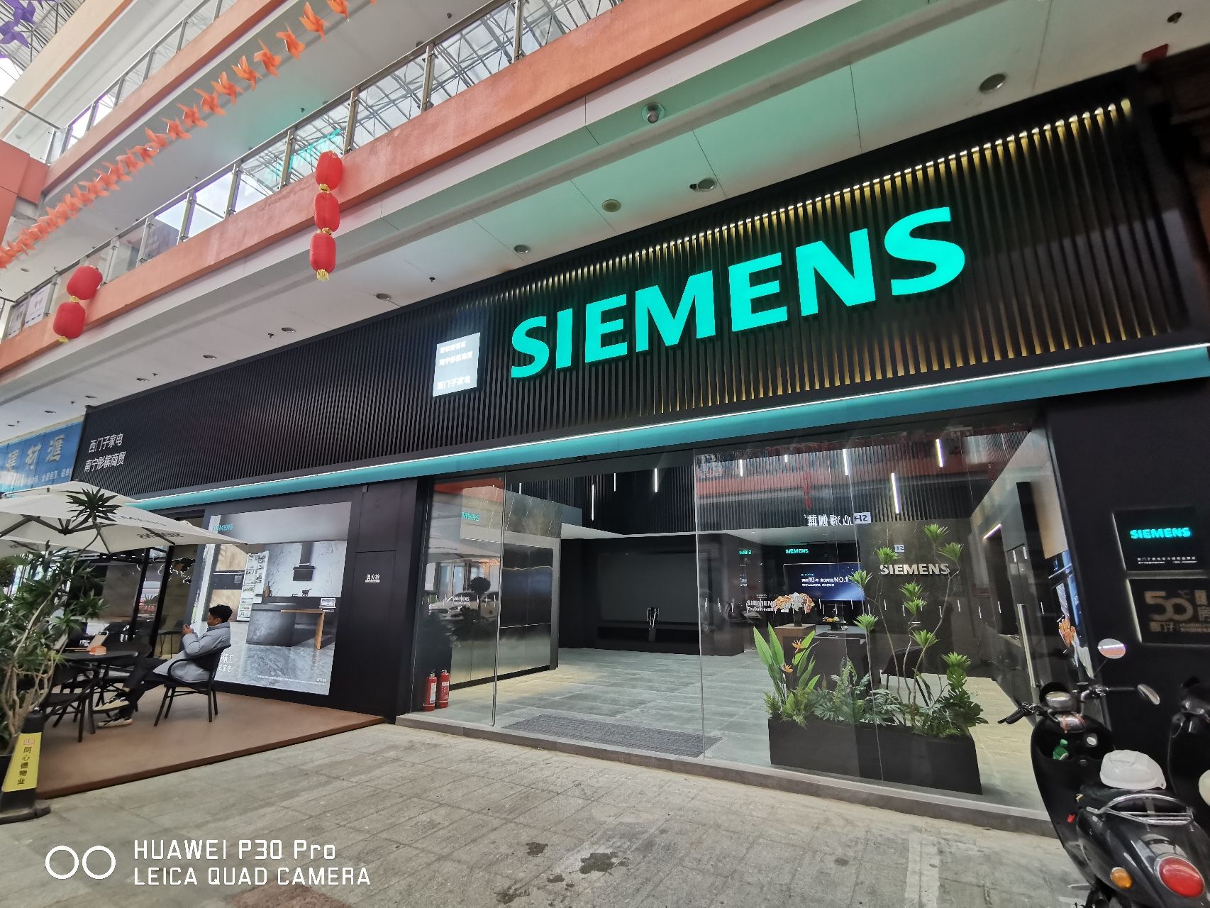 南宁市3D建材市场西门子黑标旗舰店