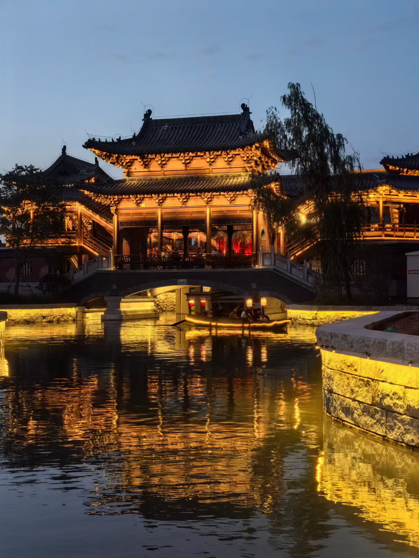 溱洧水城旅行图片 1
