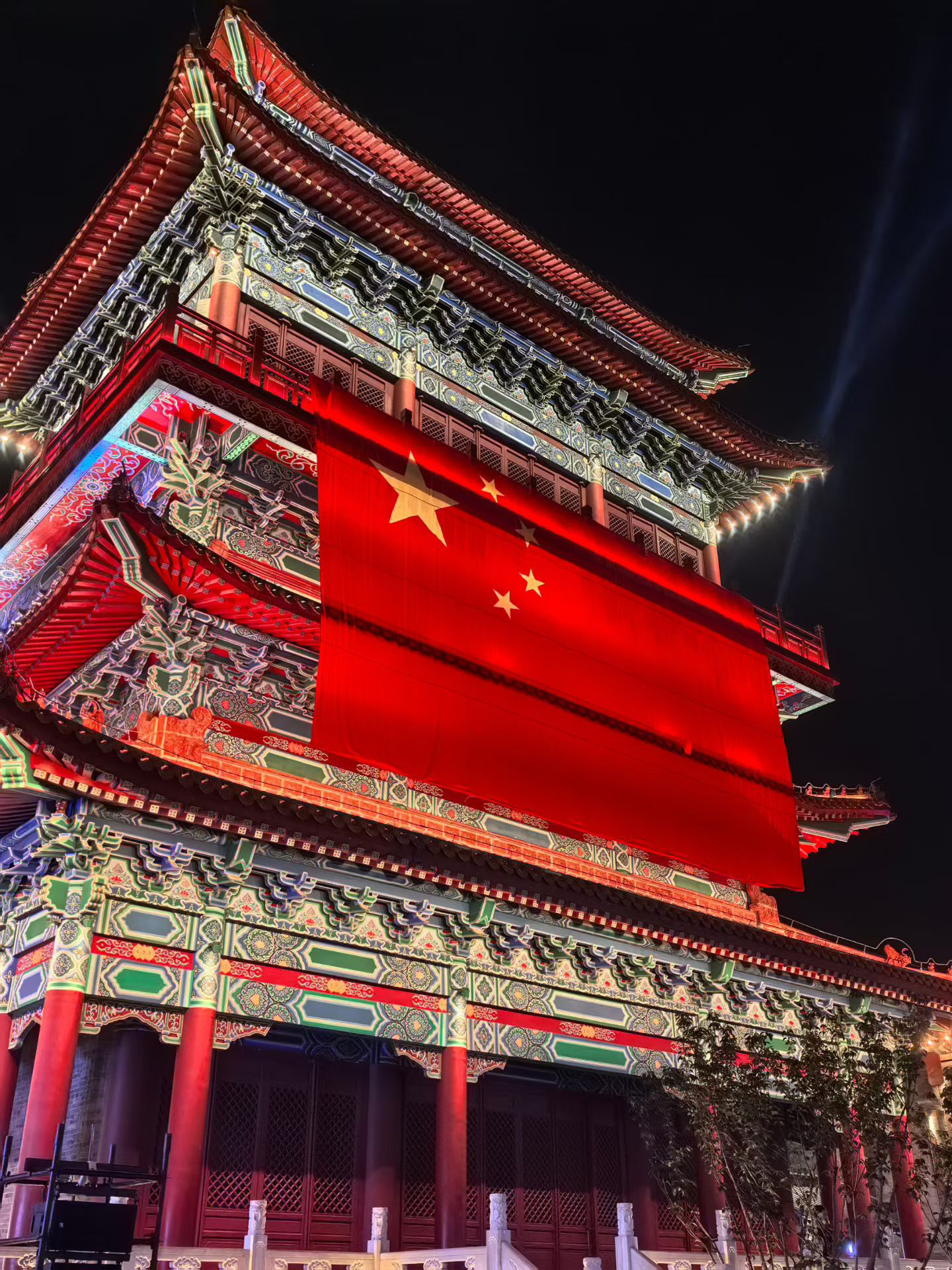 溱洧水城旅行图片 3
