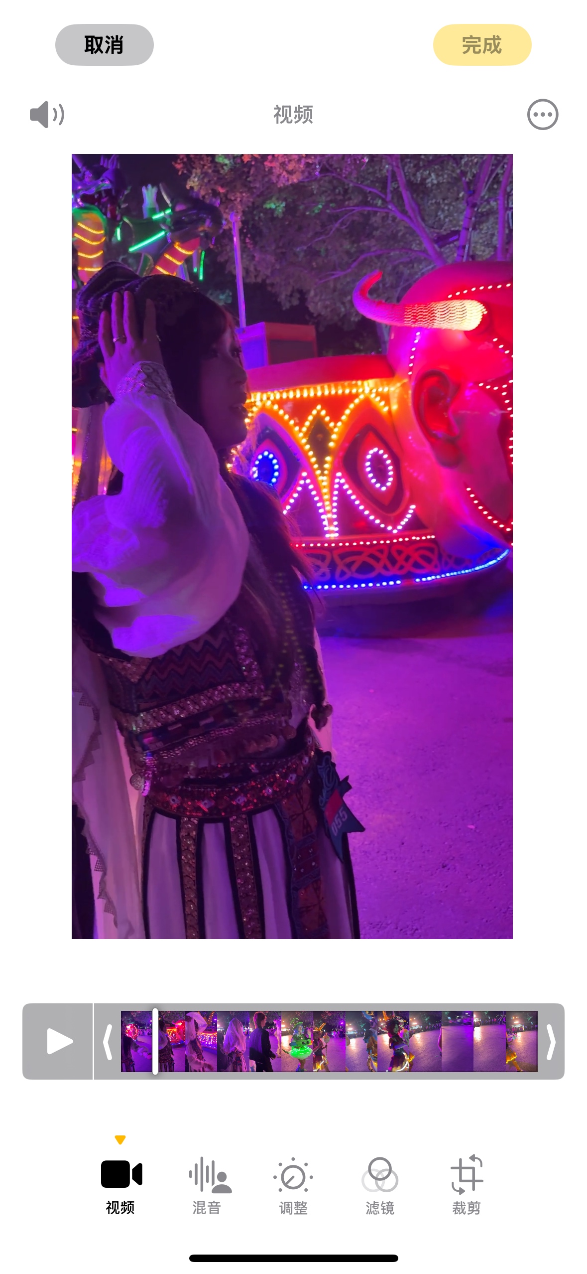 溱洧水城旅行图片 2
