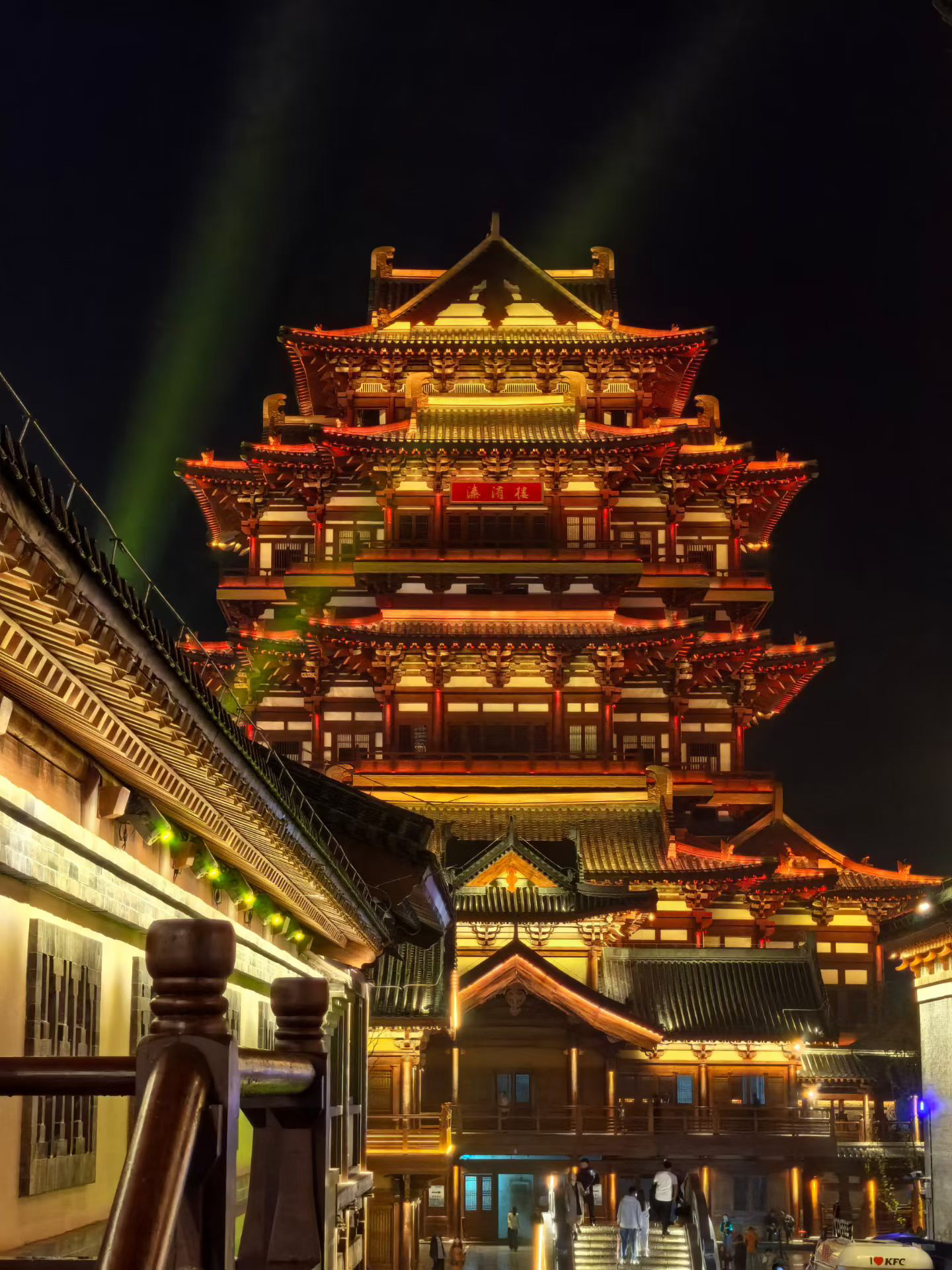 溱洧水城旅行图片 2
