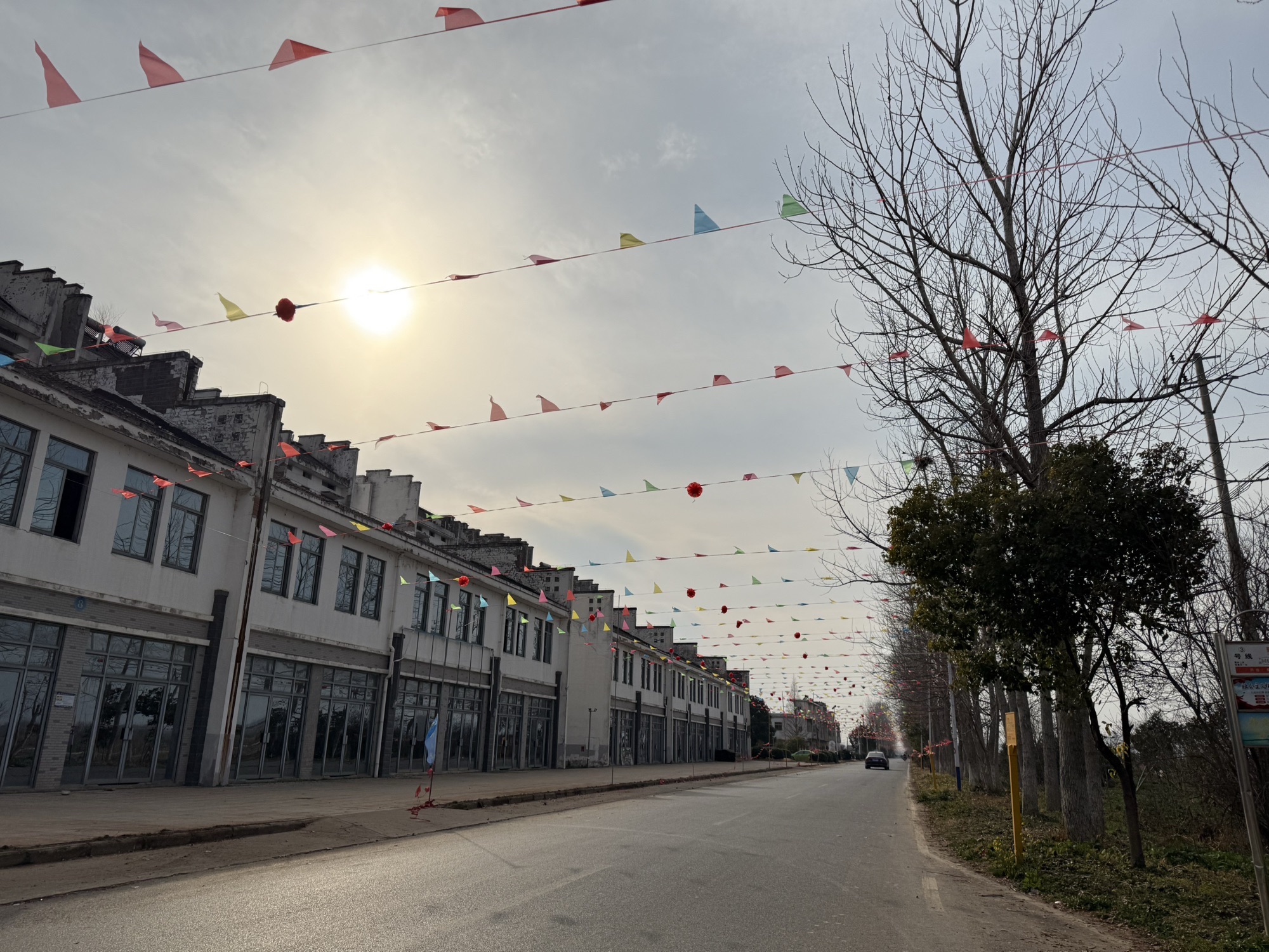 刘村牌坊旅行图片 2